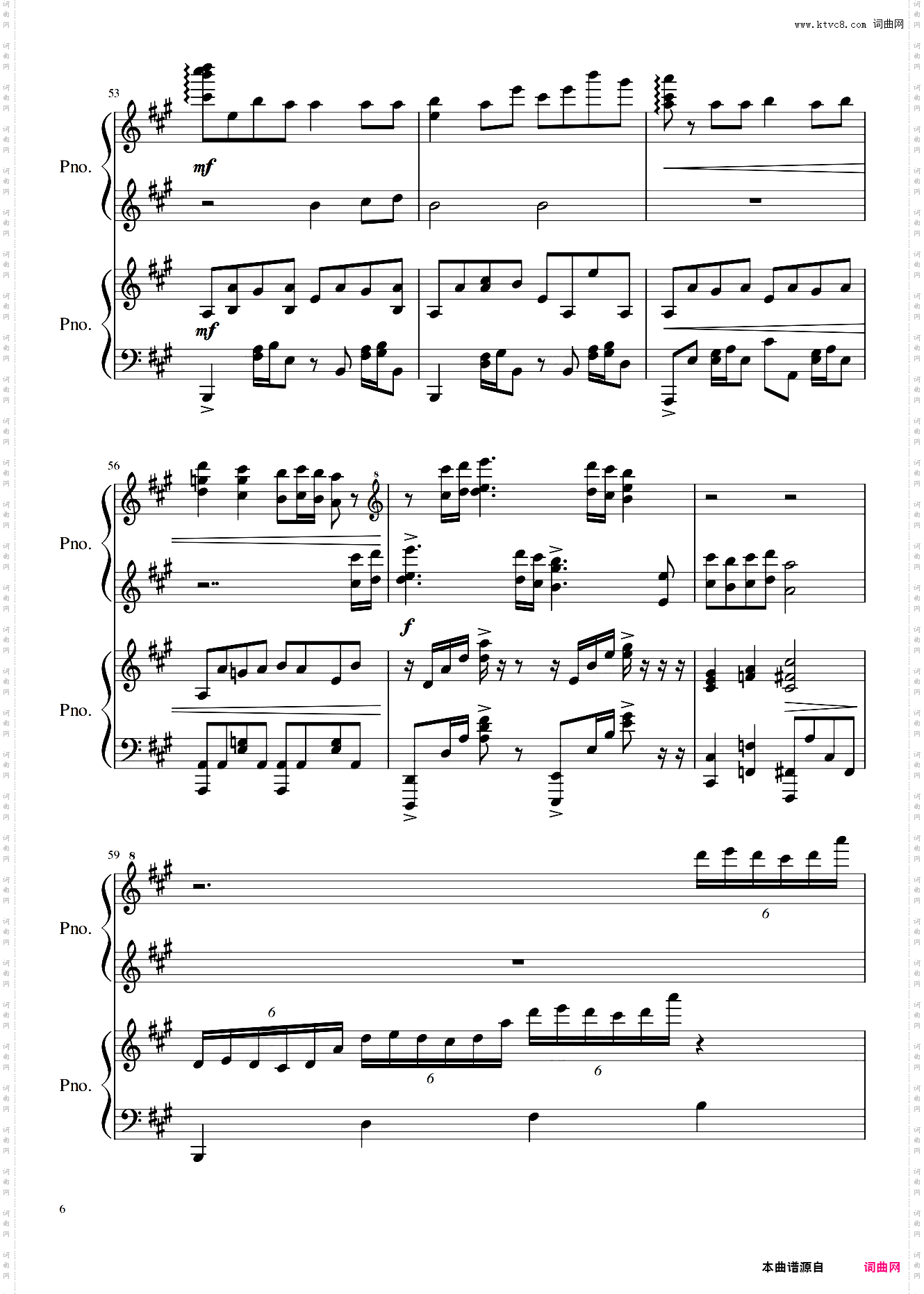 【双钢琴】永远与自动手记人偶