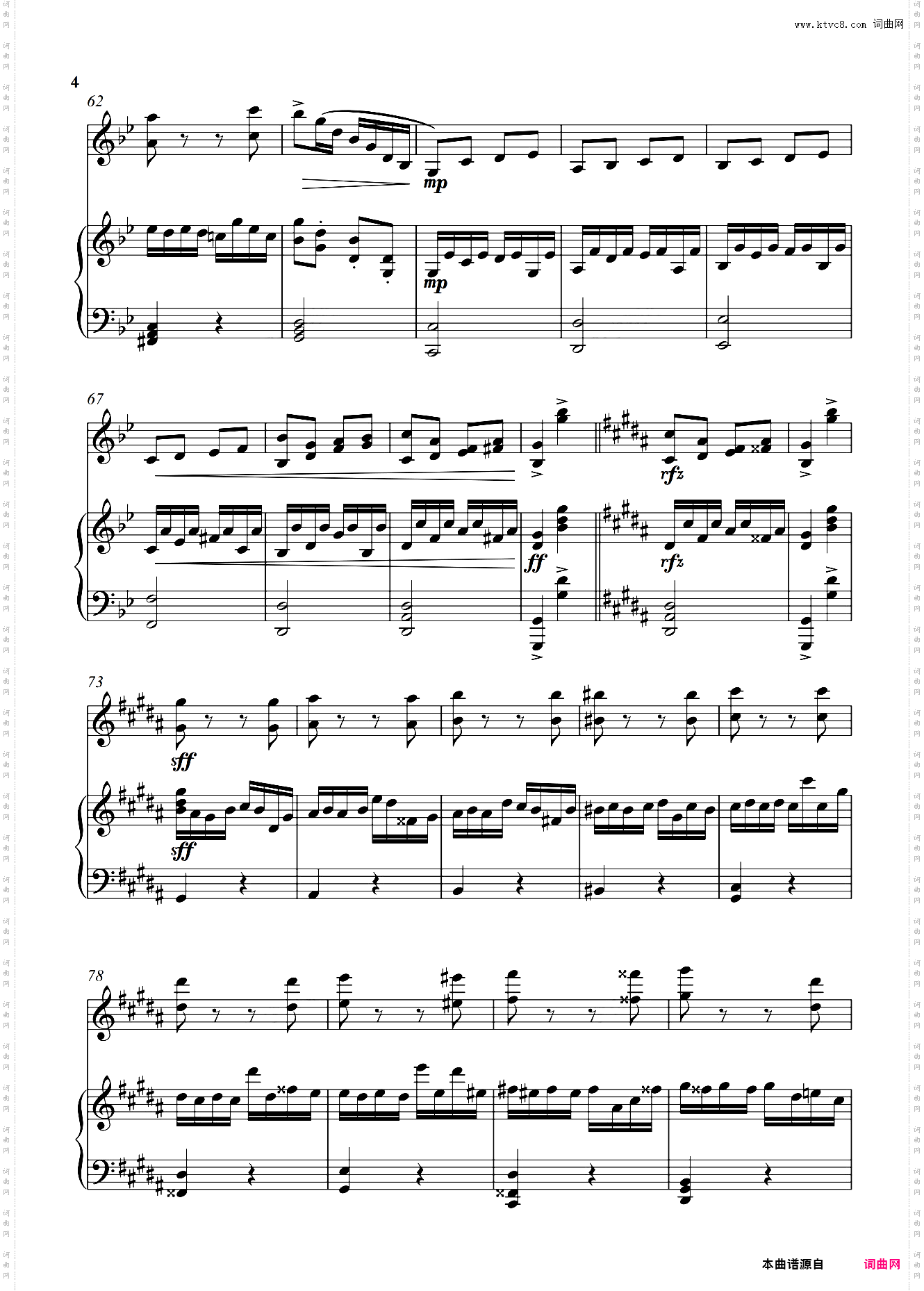 【原创】NO Truth in the Chuffed, but ALL in the Perishing