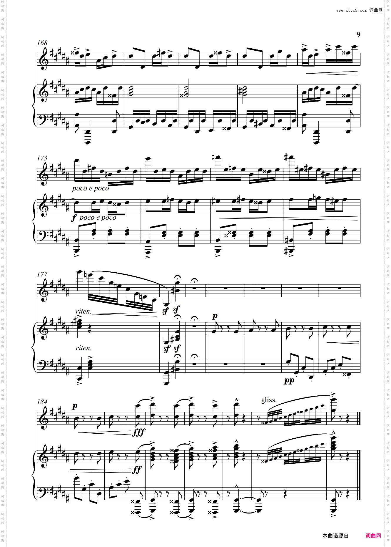 【原创】NO Truth in the Chuffed, but ALL in the Perishing