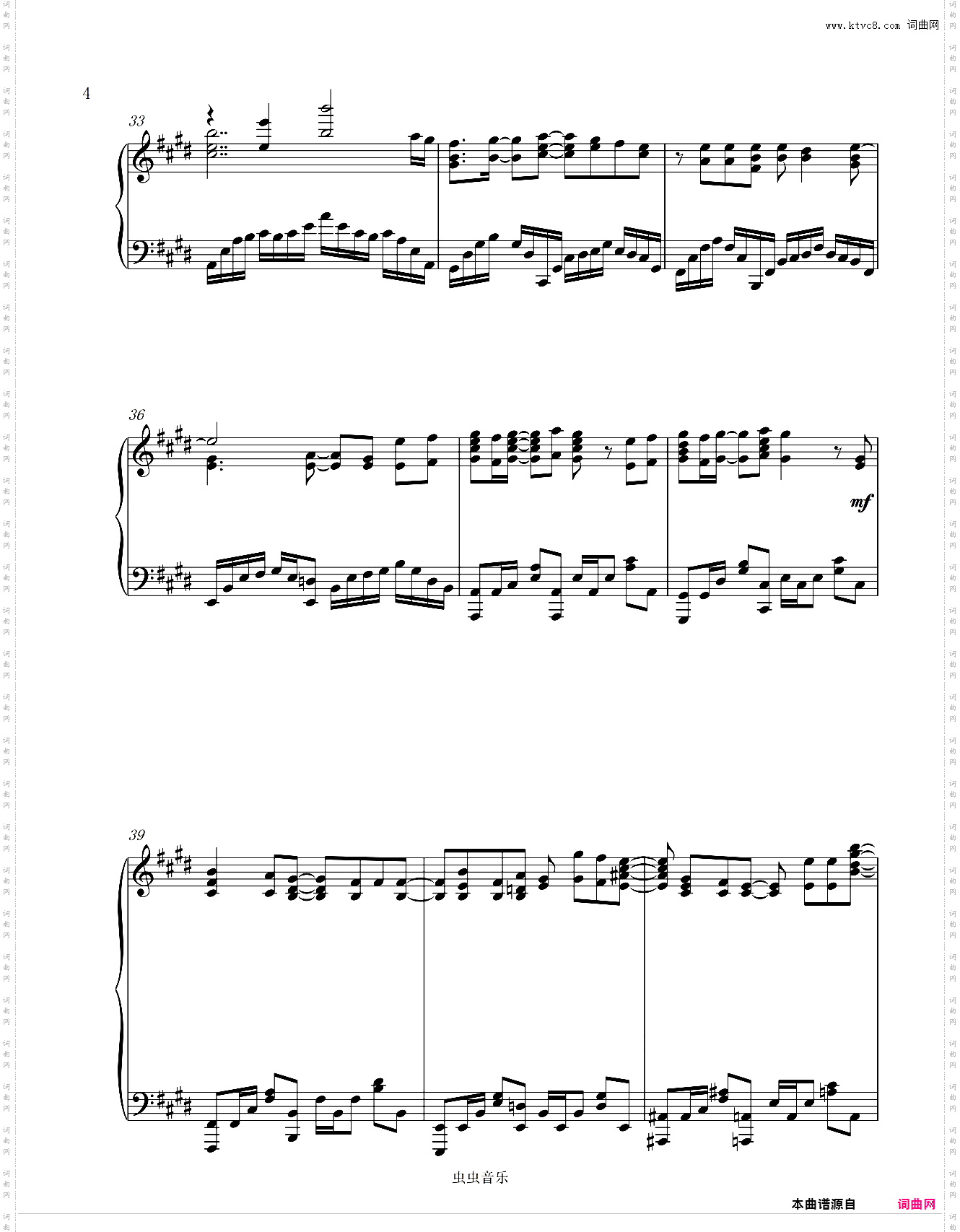 高校舰队 High School Fleet -FLY two BLUE