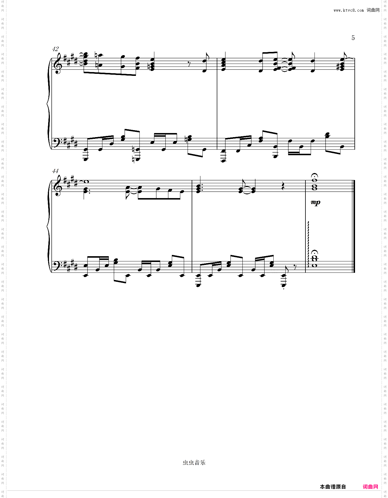 高校舰队 High School Fleet -FLY two BLUE