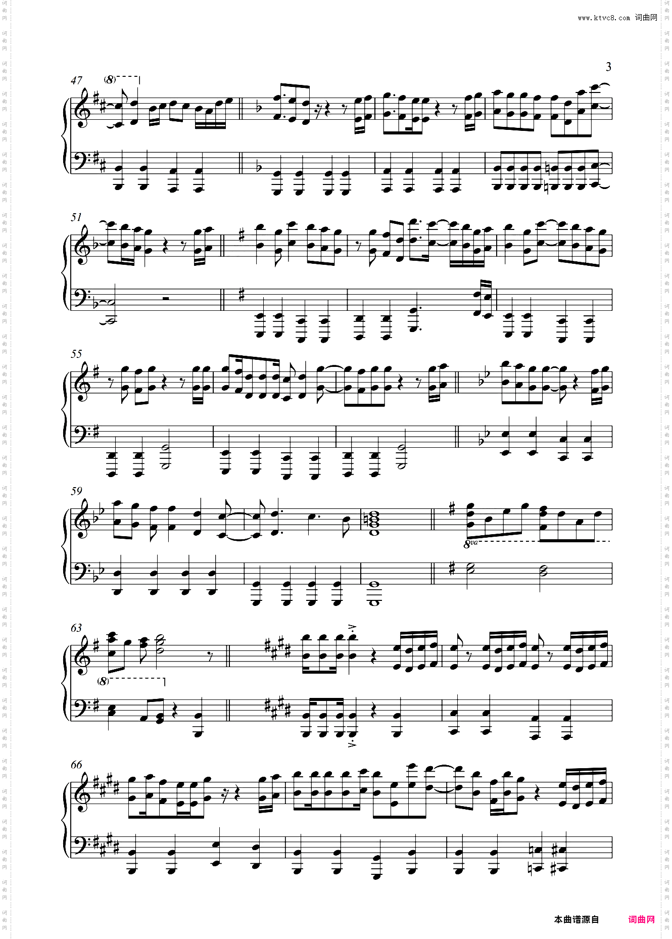 炎鬼灭之刃无限列车 主题曲