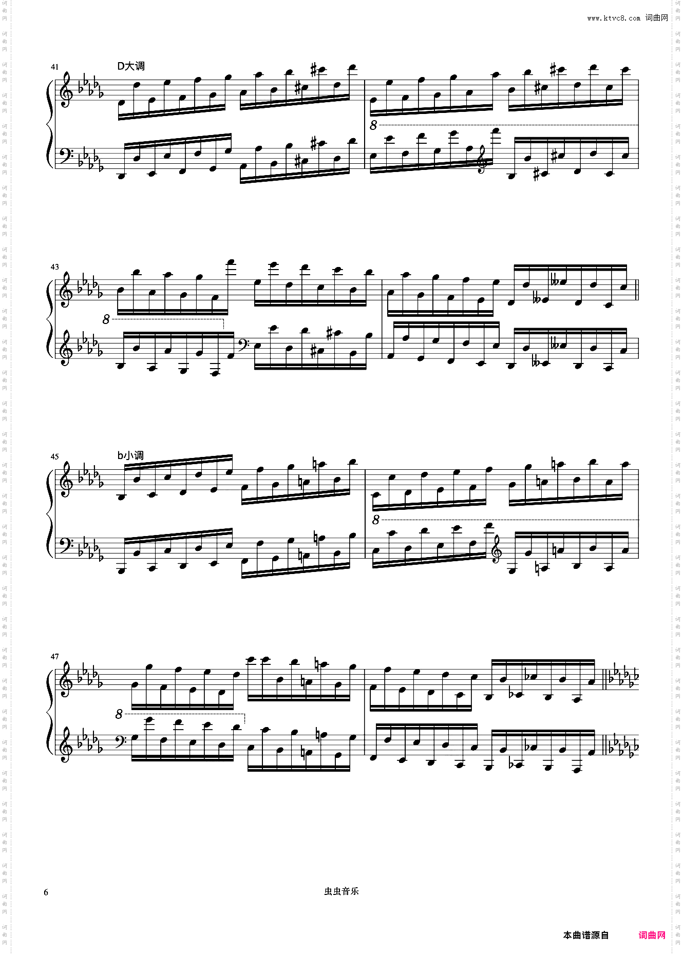 练习56《哈农 钢琴练指法》