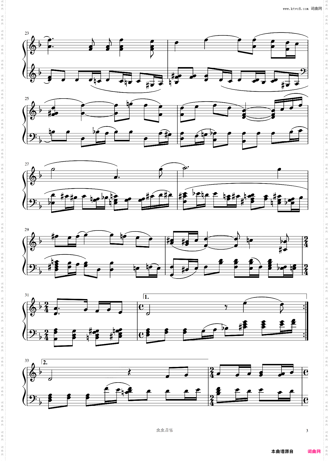 练声曲简单版VocaliseOp·34 No·14