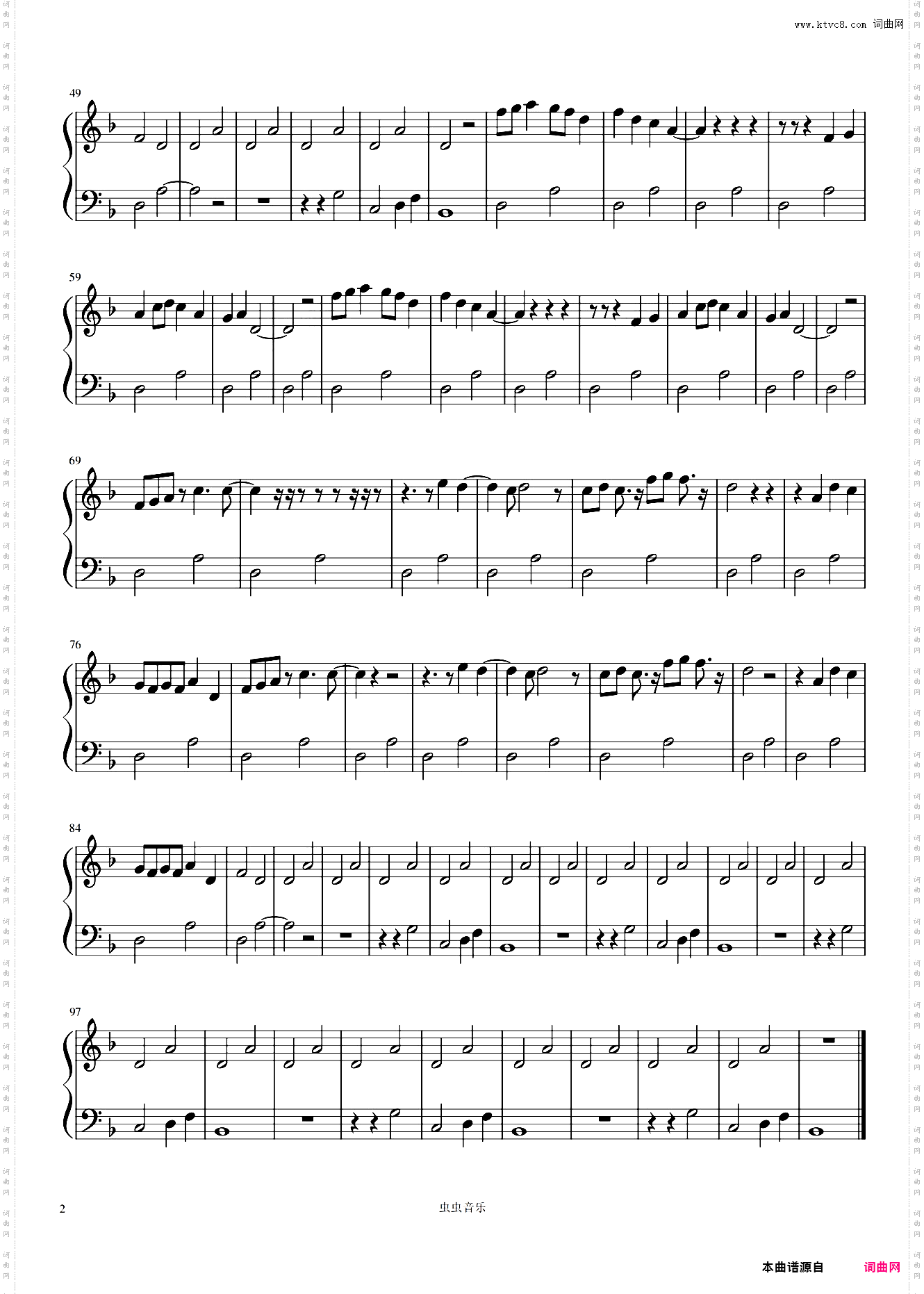 《Little Dragon》-Twice