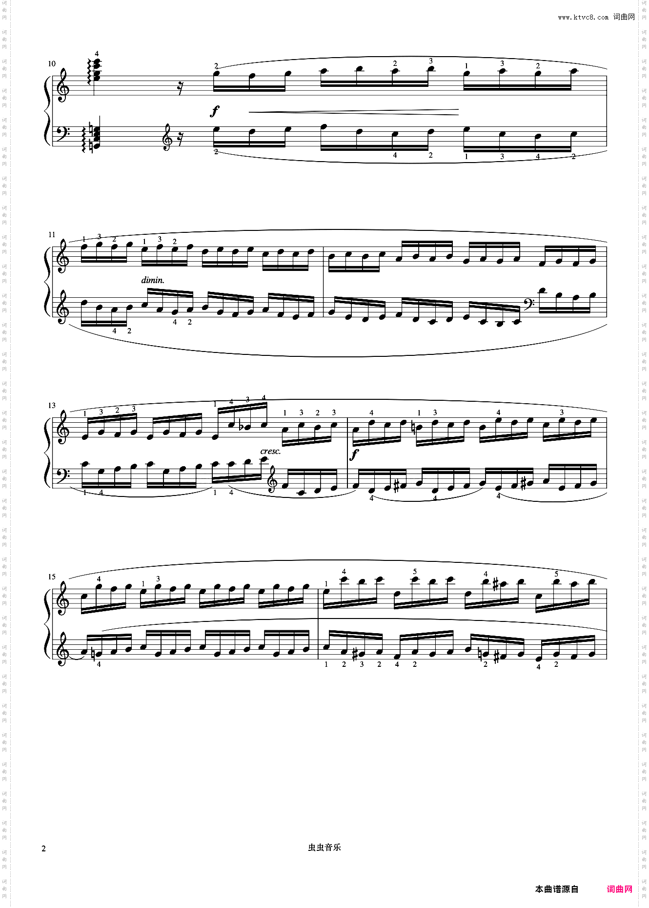 6级 练习曲 No·1《中国院钢琴考级曲目》