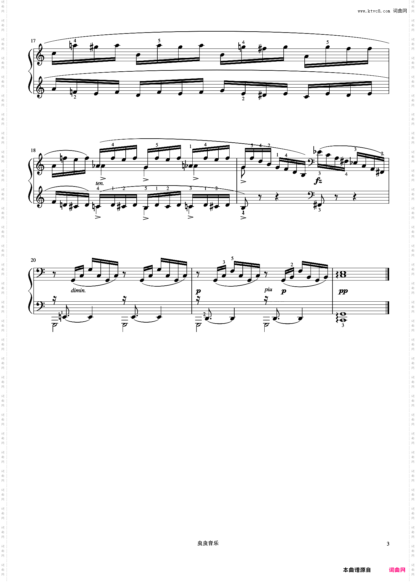 6级 练习曲 No·1《中国院钢琴考级曲目》