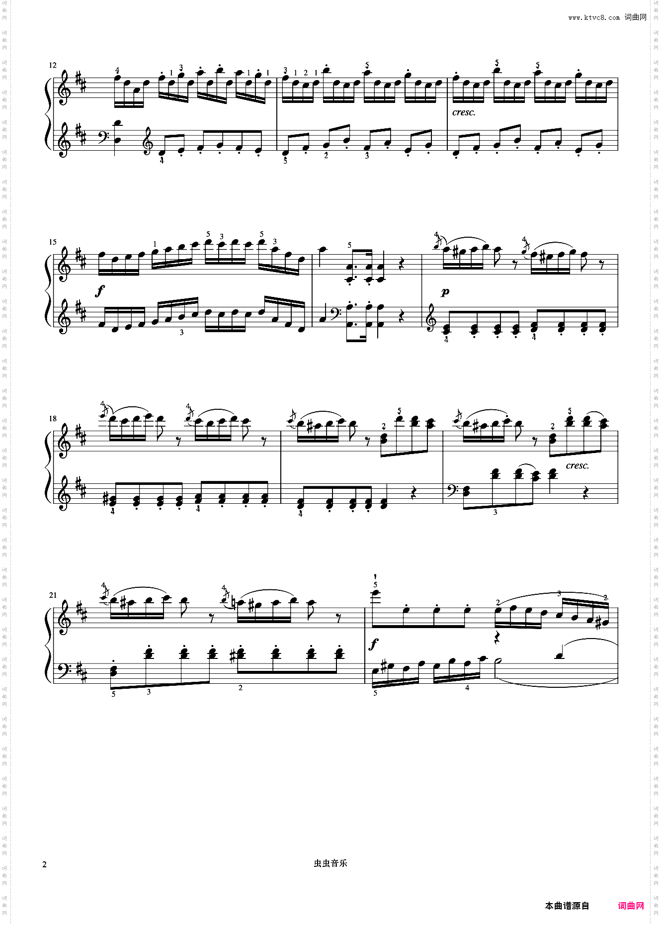 7级 奏鸣曲海顿《中国院钢琴考级曲目》