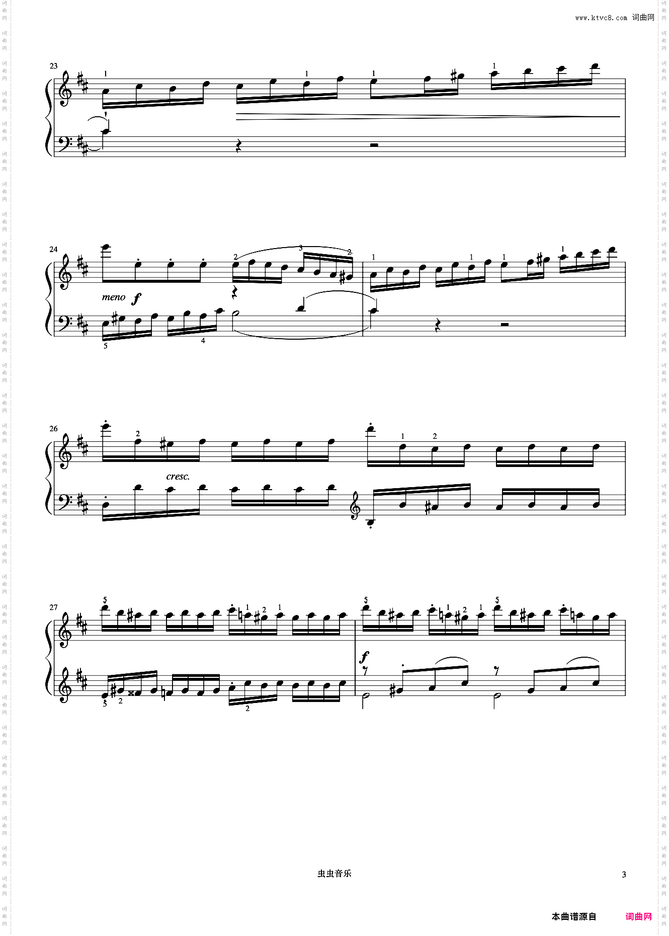 7级 奏鸣曲海顿《中国院钢琴考级曲目》