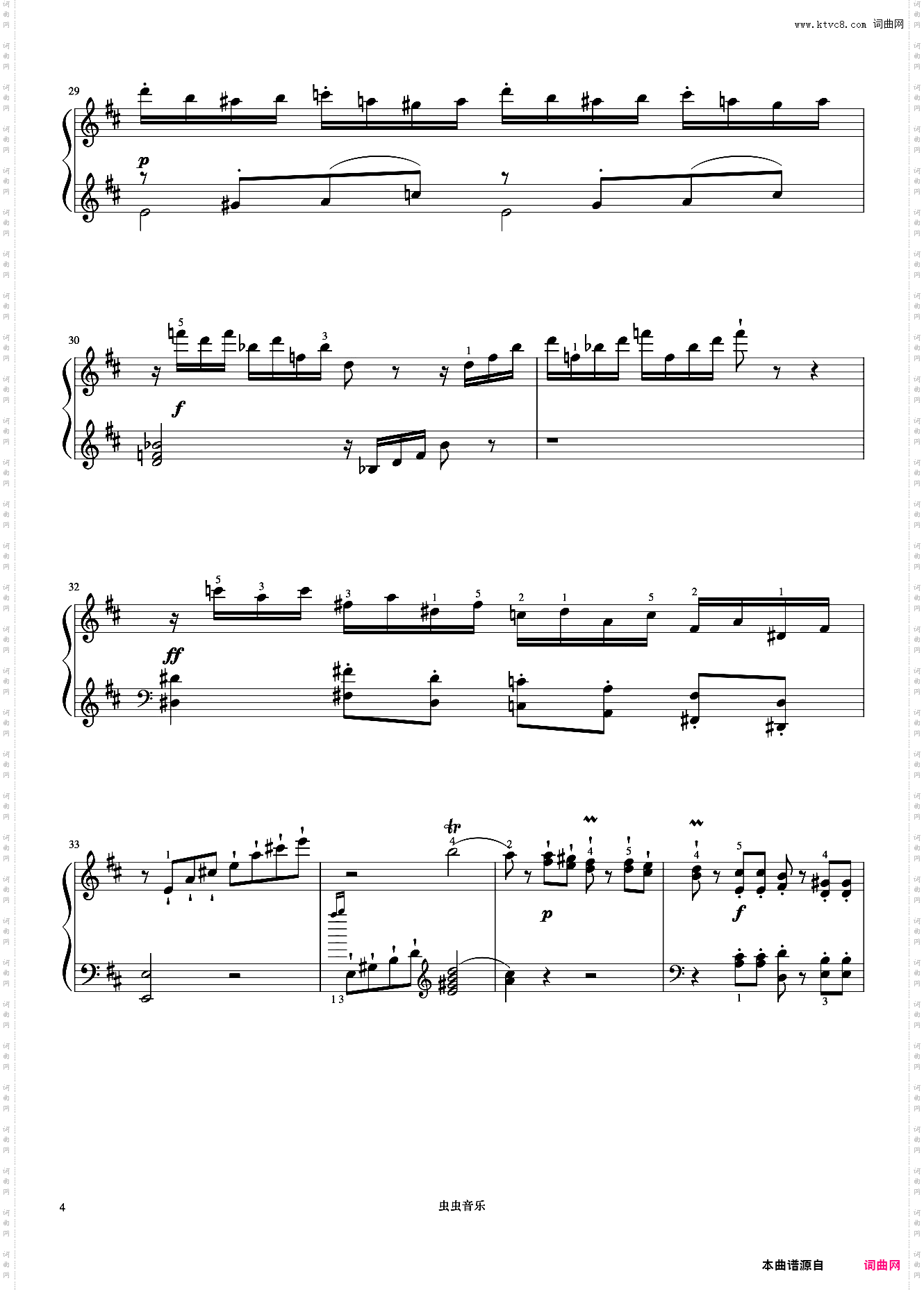 7级 奏鸣曲海顿《中国院钢琴考级曲目》