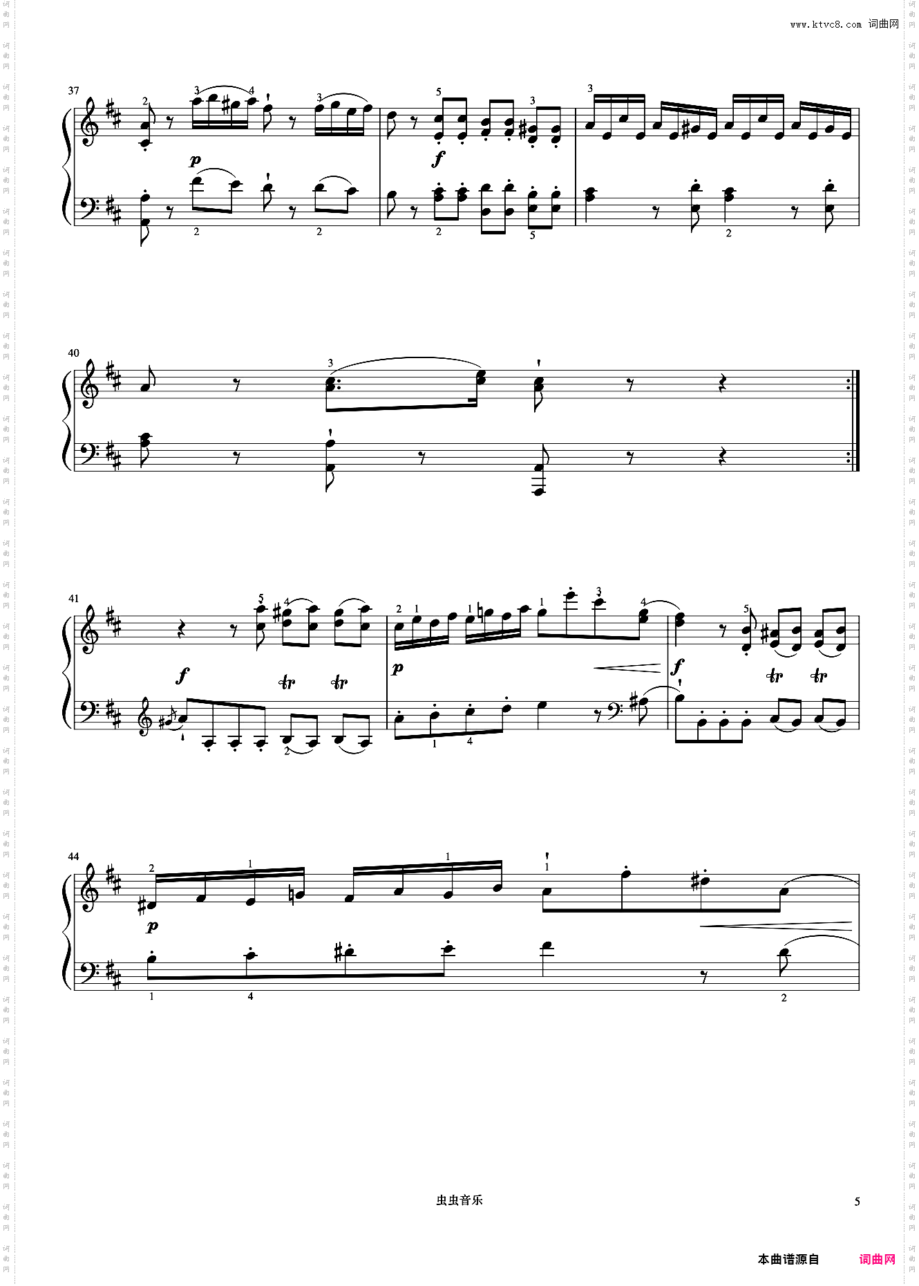 7级 奏鸣曲海顿《中国院钢琴考级曲目》