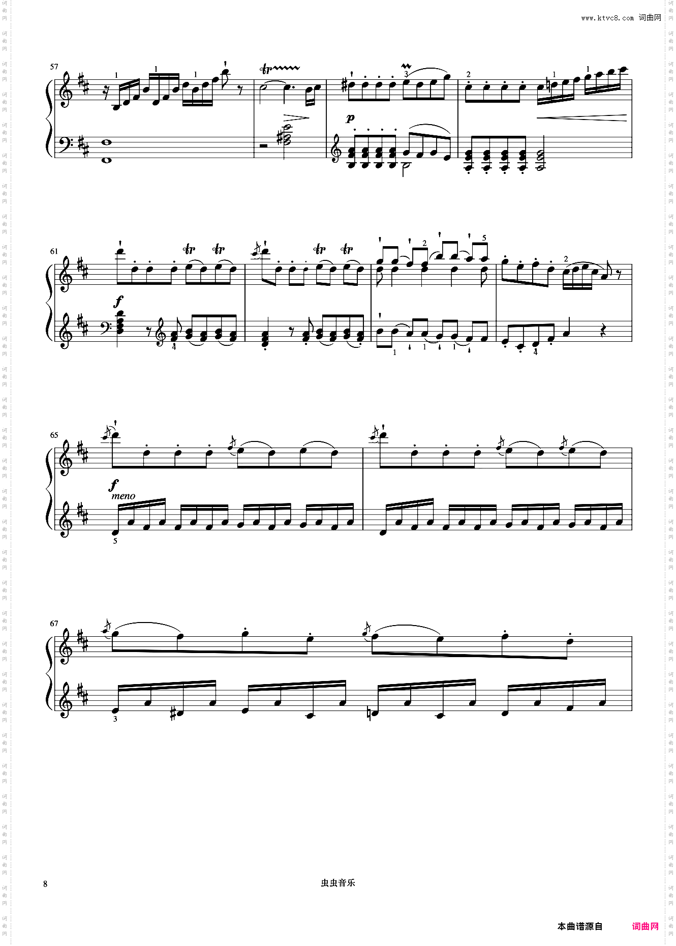 7级 奏鸣曲海顿《中国院钢琴考级曲目》