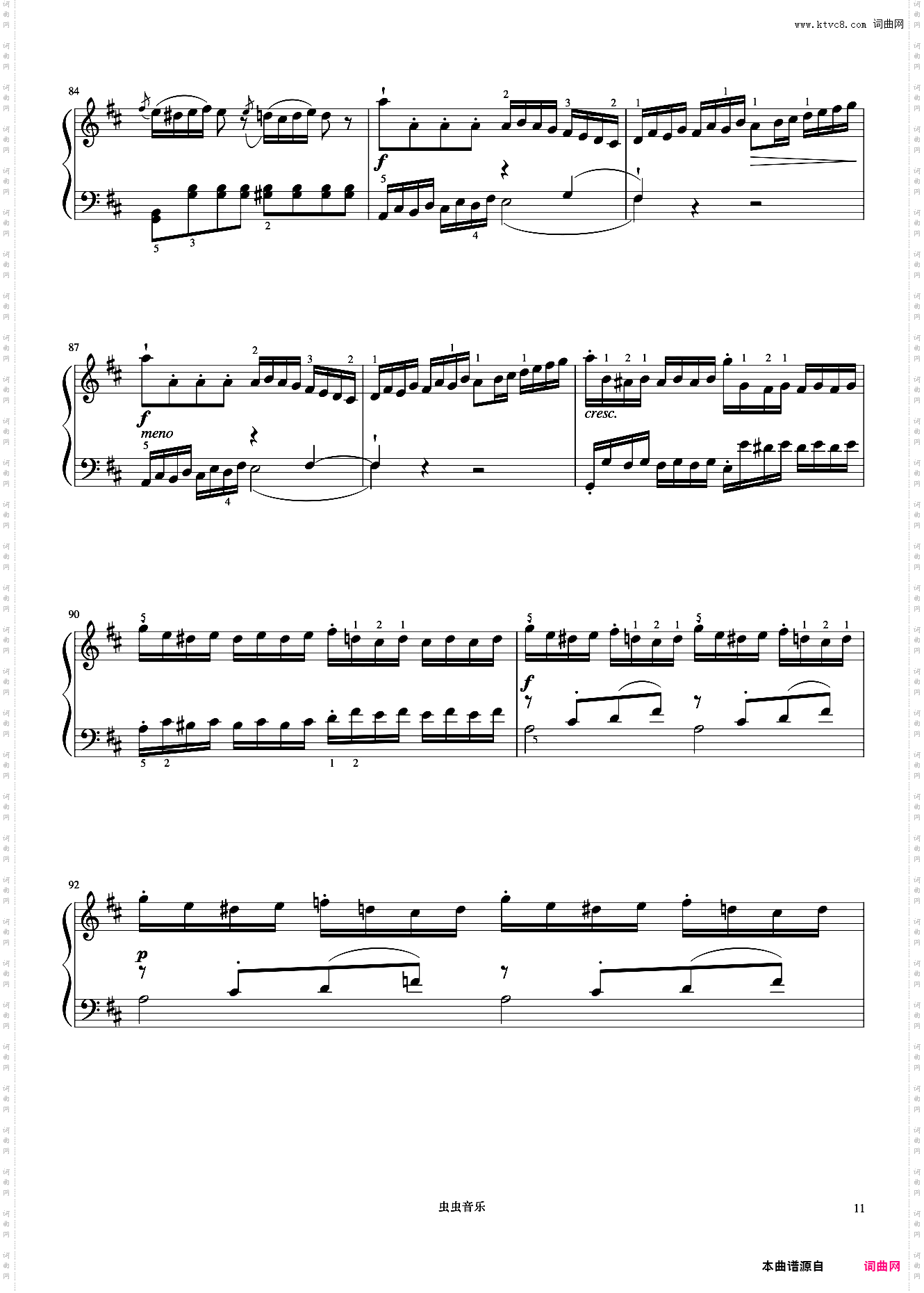 7级 奏鸣曲海顿《中国院钢琴考级曲目》