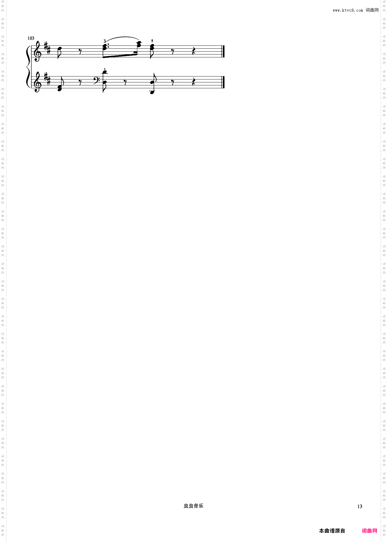 7级 奏鸣曲海顿《中国院钢琴考级曲目》