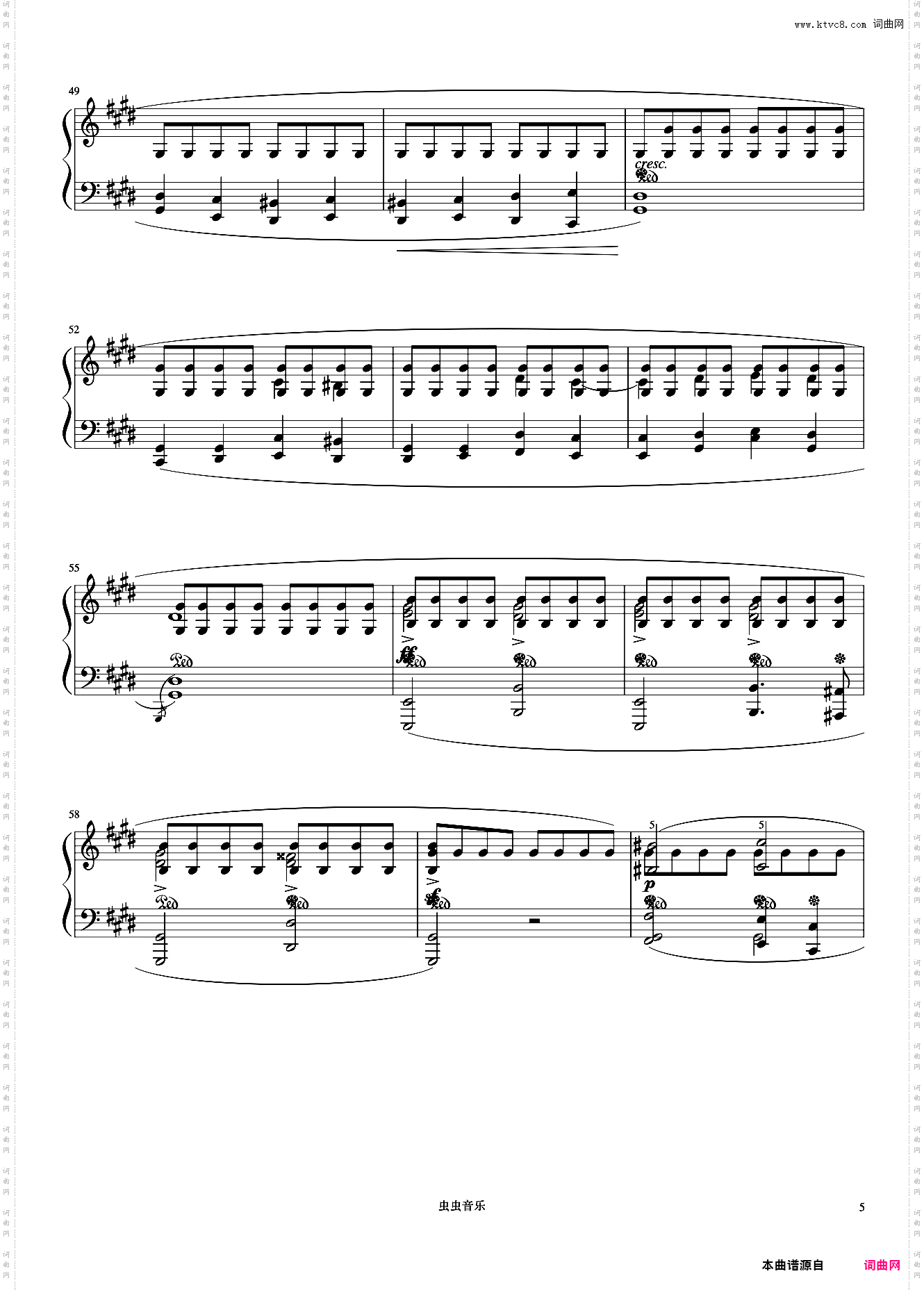 7级 雨滴前奏曲《中国院钢琴考级曲目》