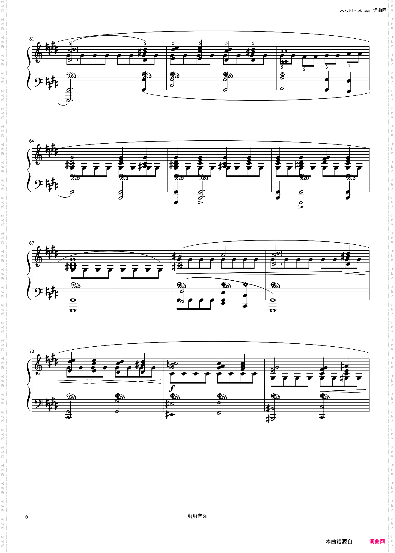 7级 雨滴前奏曲《中国院钢琴考级曲目》