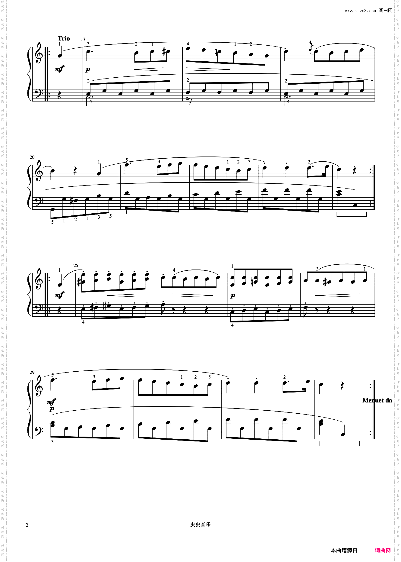 3级 C大调小步舞曲《中国院钢琴考级曲目》