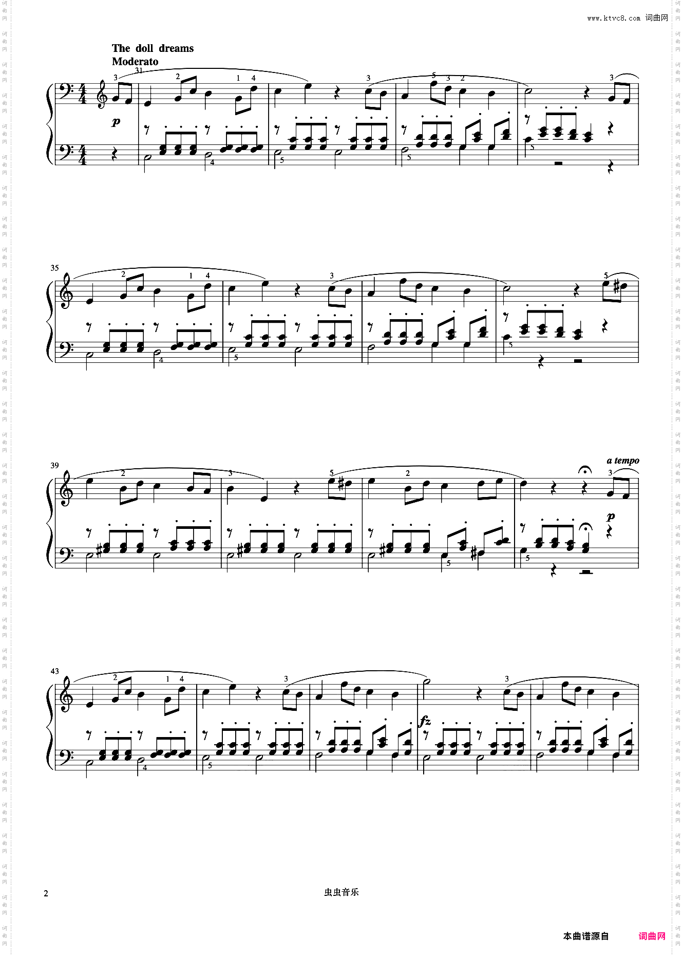 4级 洋娃娃的梦《中国院钢琴考级曲目》