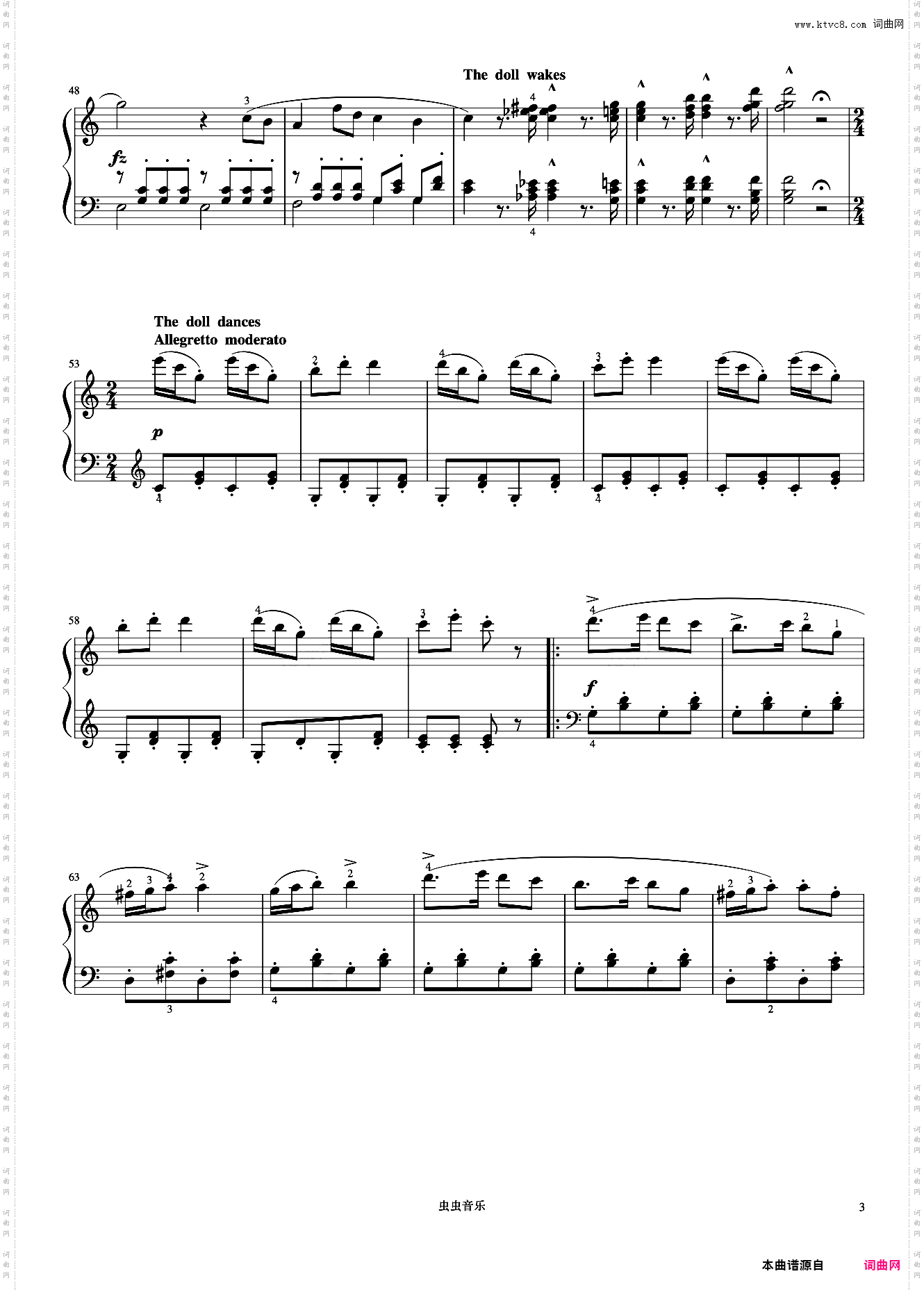 4级 洋娃娃的梦《中国院钢琴考级曲目》