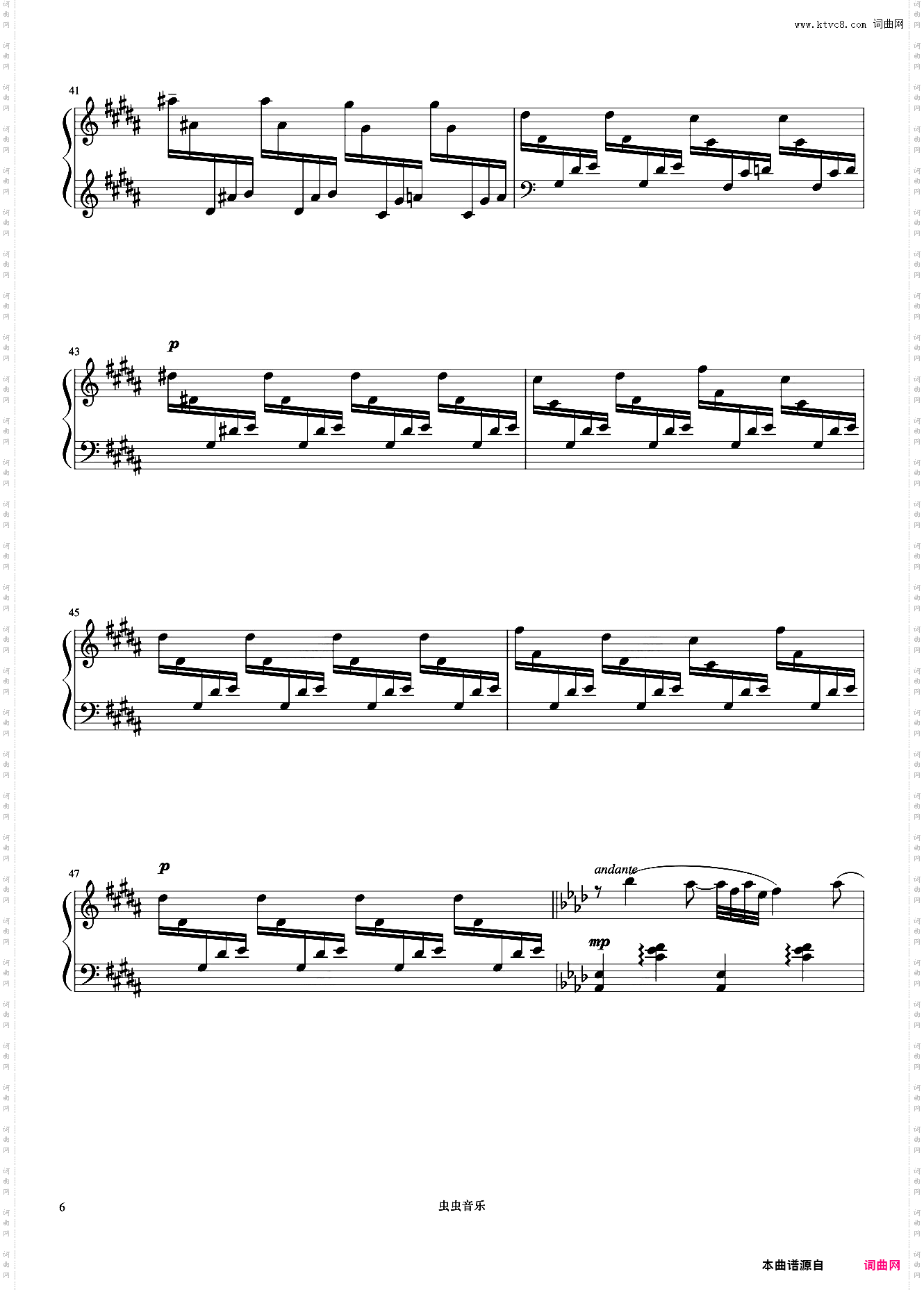 9级 杂技速写组曲《中国院钢琴考级曲目》