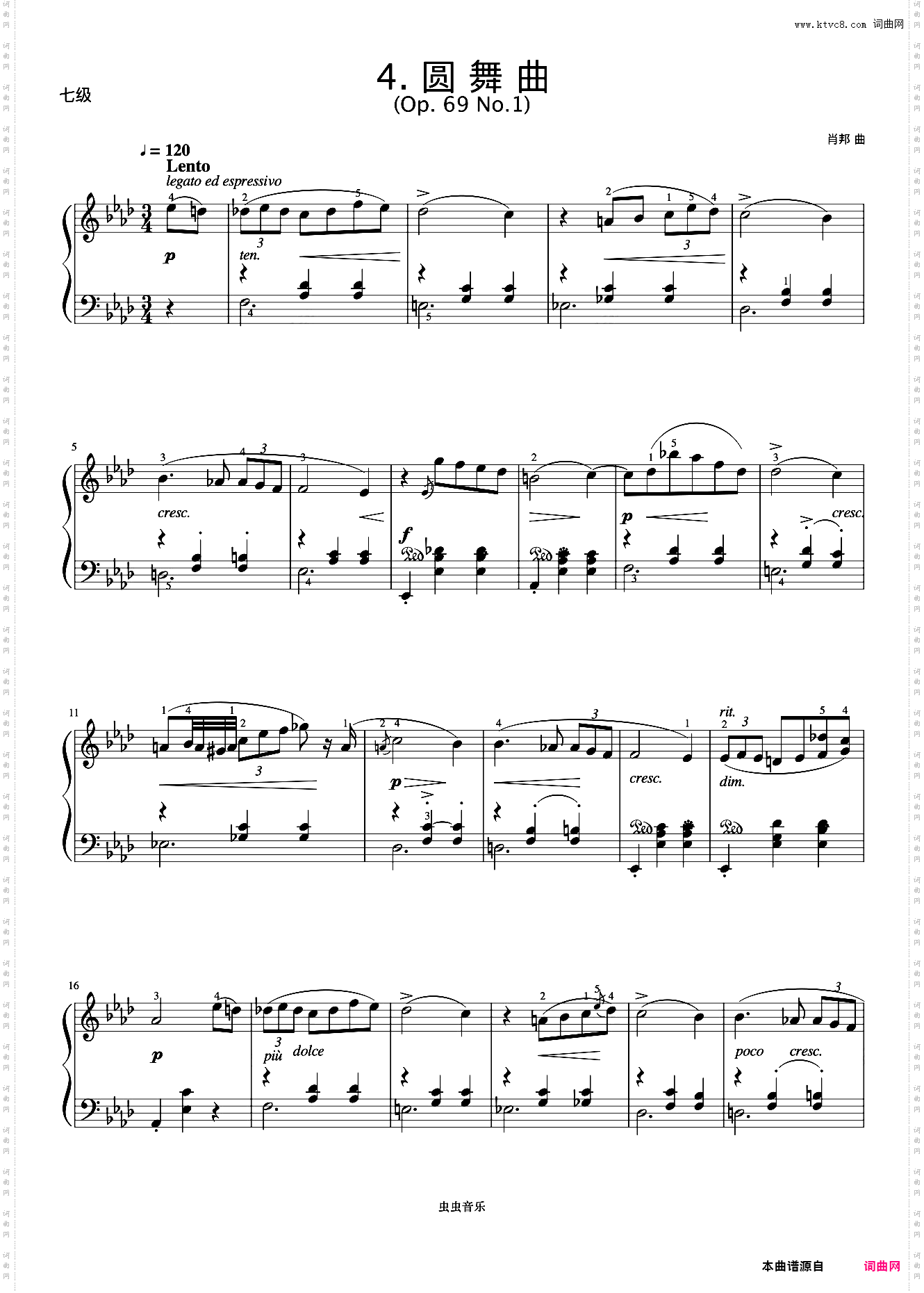 7级 圆舞曲Op·69 No·1《中国院钢琴考级曲目》