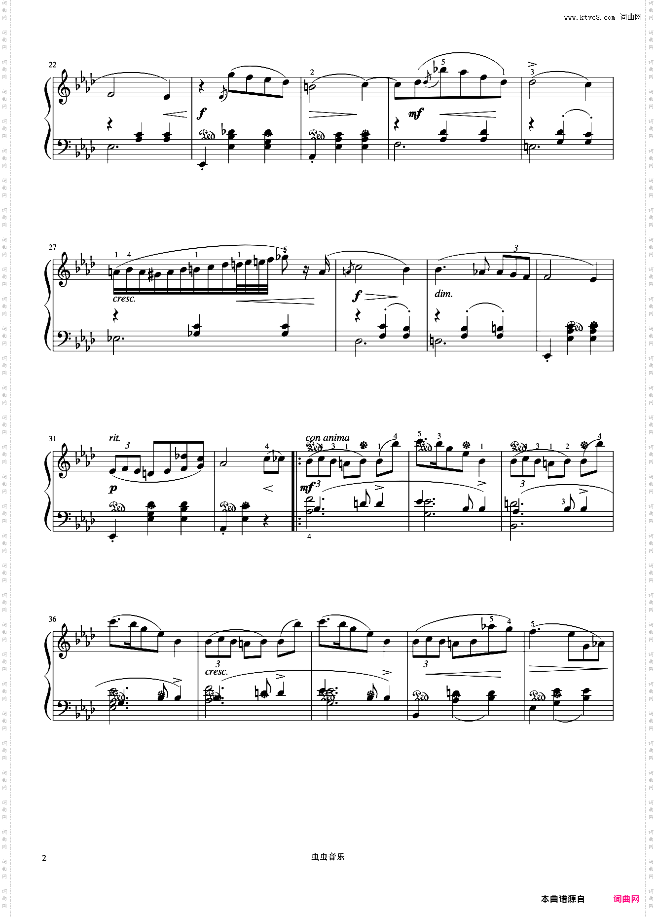 7级 圆舞曲Op·69 No·1《中国院钢琴考级曲目》