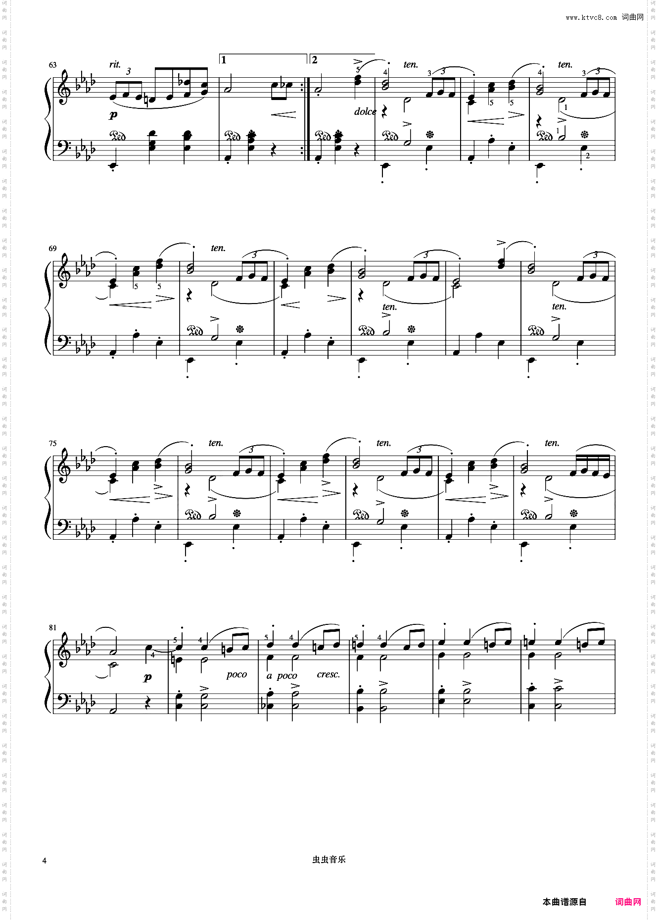 7级 圆舞曲Op·69 No·1《中国院钢琴考级曲目》