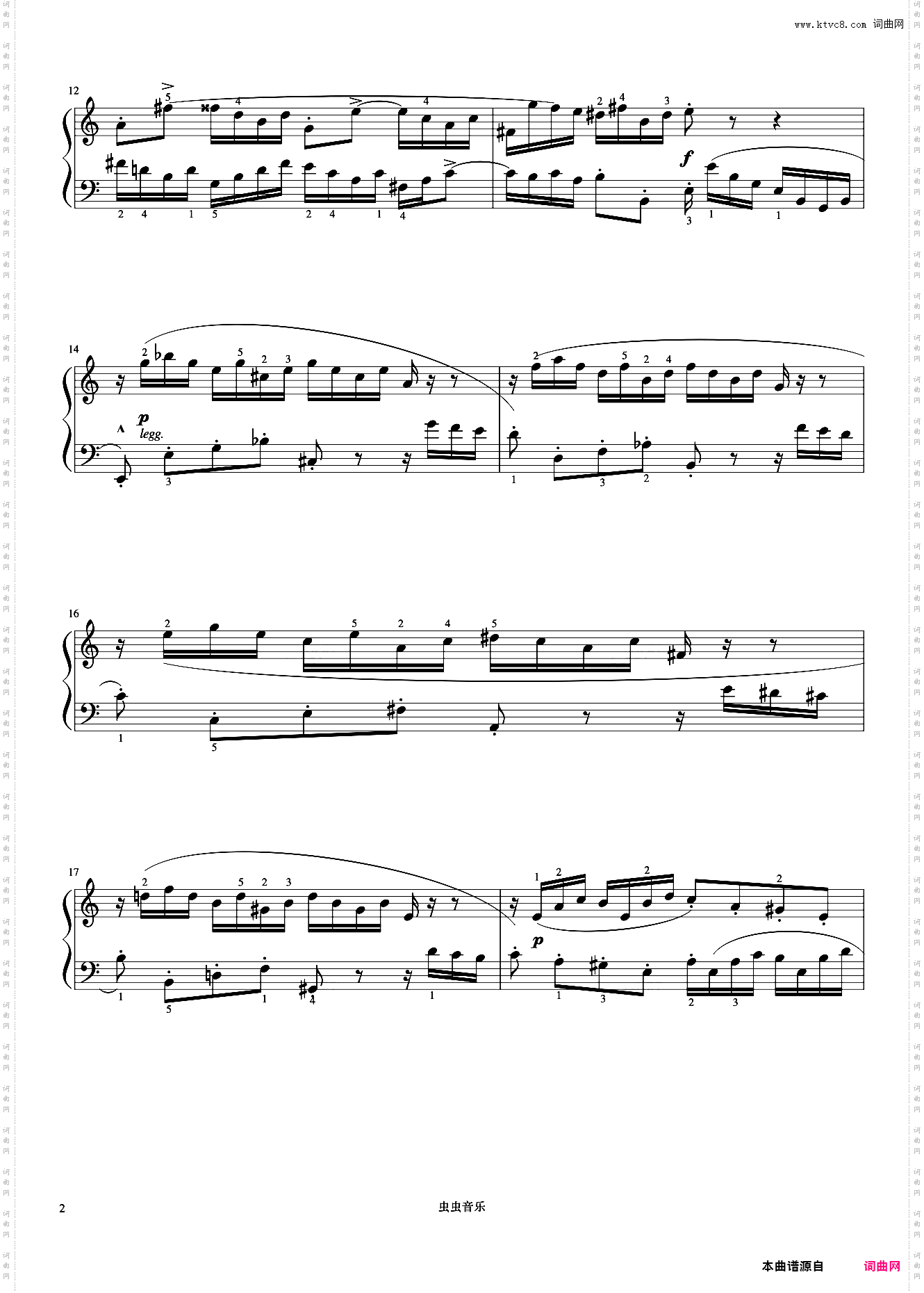 6级 二部创意曲No·13《中国院钢琴考级曲目》