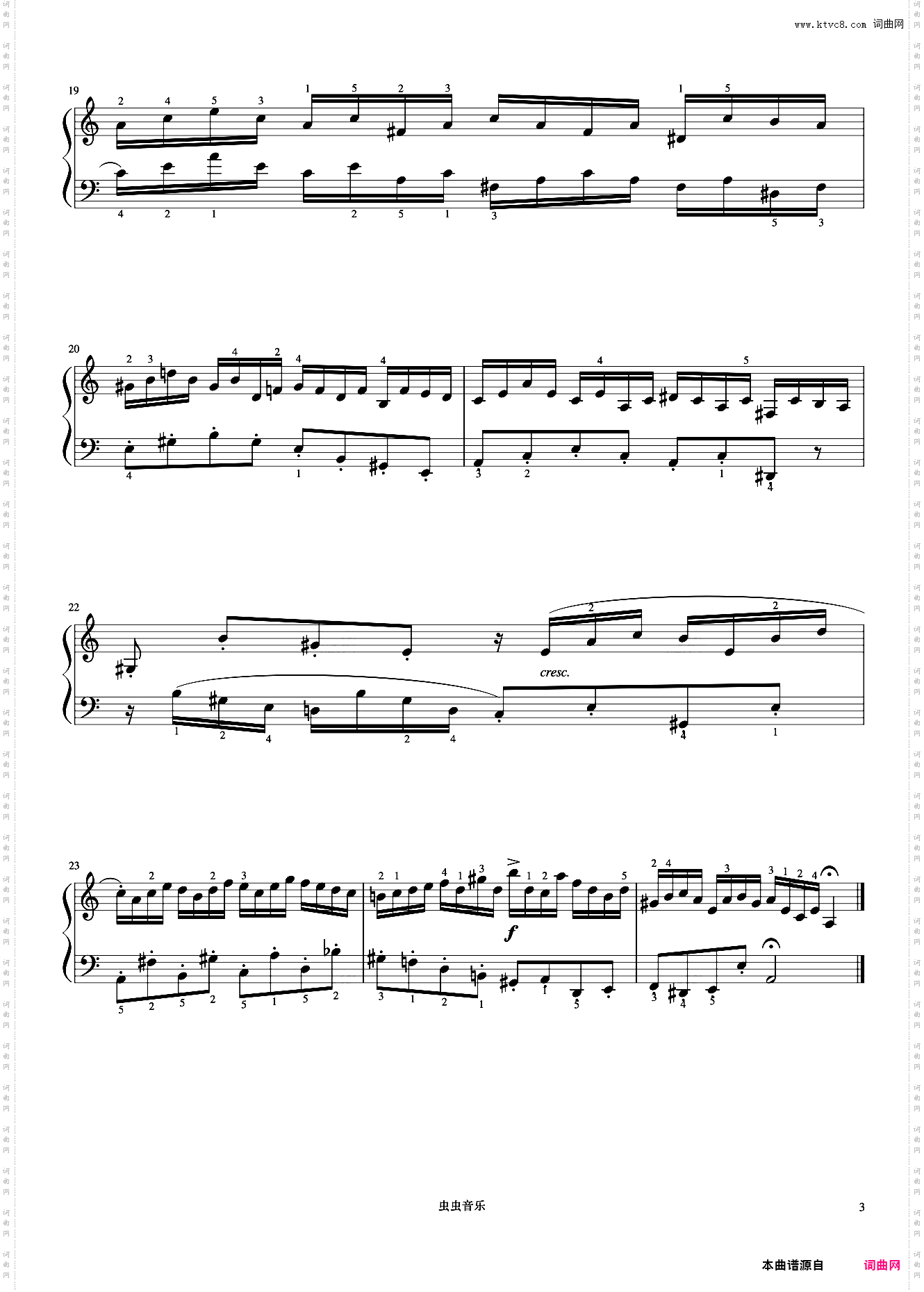 6级 二部创意曲No·13《中国院钢琴考级曲目》