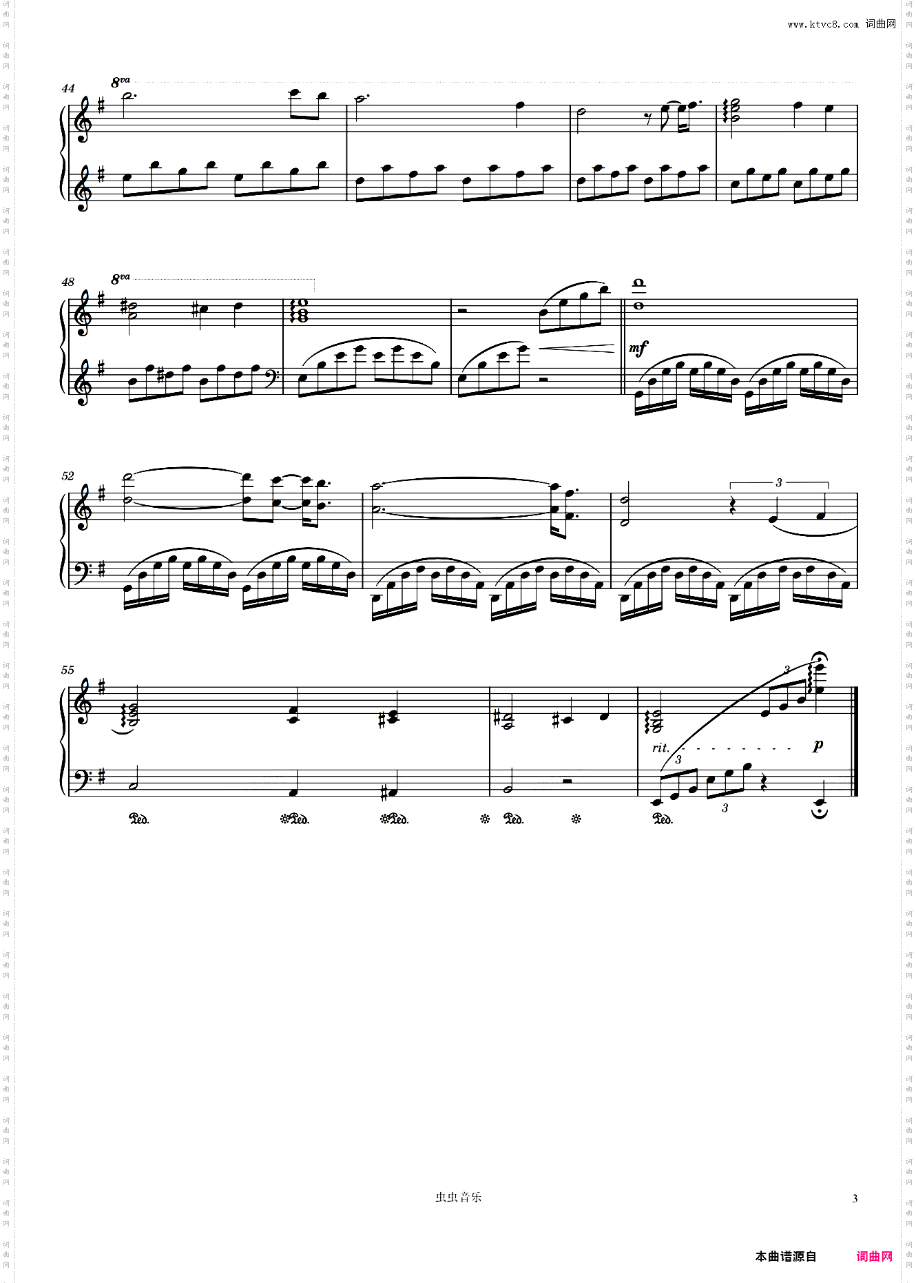 理查德克莱德曼-《 绿柚子》