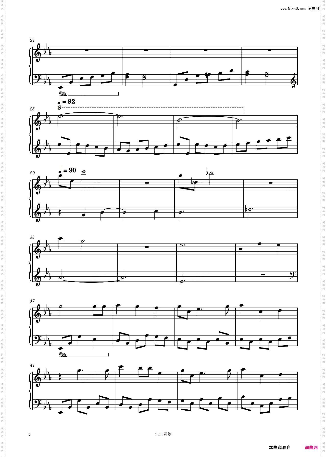 Again & again《可塑性记忆》插曲