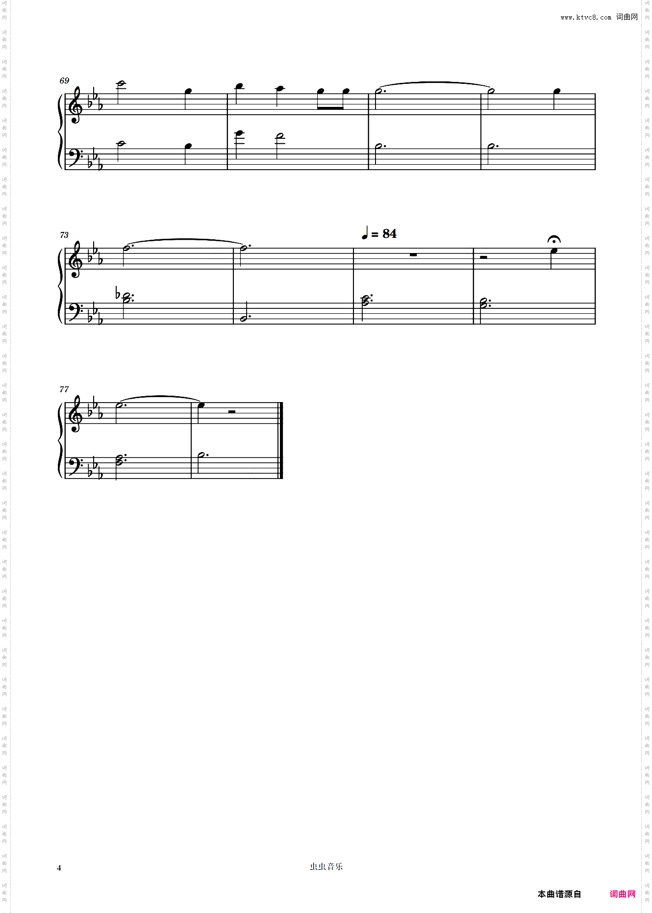 Again & again《可塑性记忆》插曲