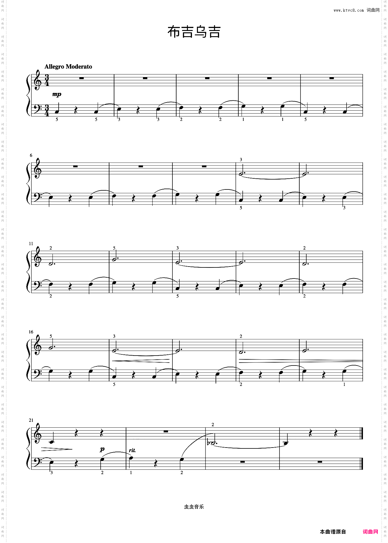 布吉乌吉舞曲《约翰汤普森 简易钢琴教程 3》