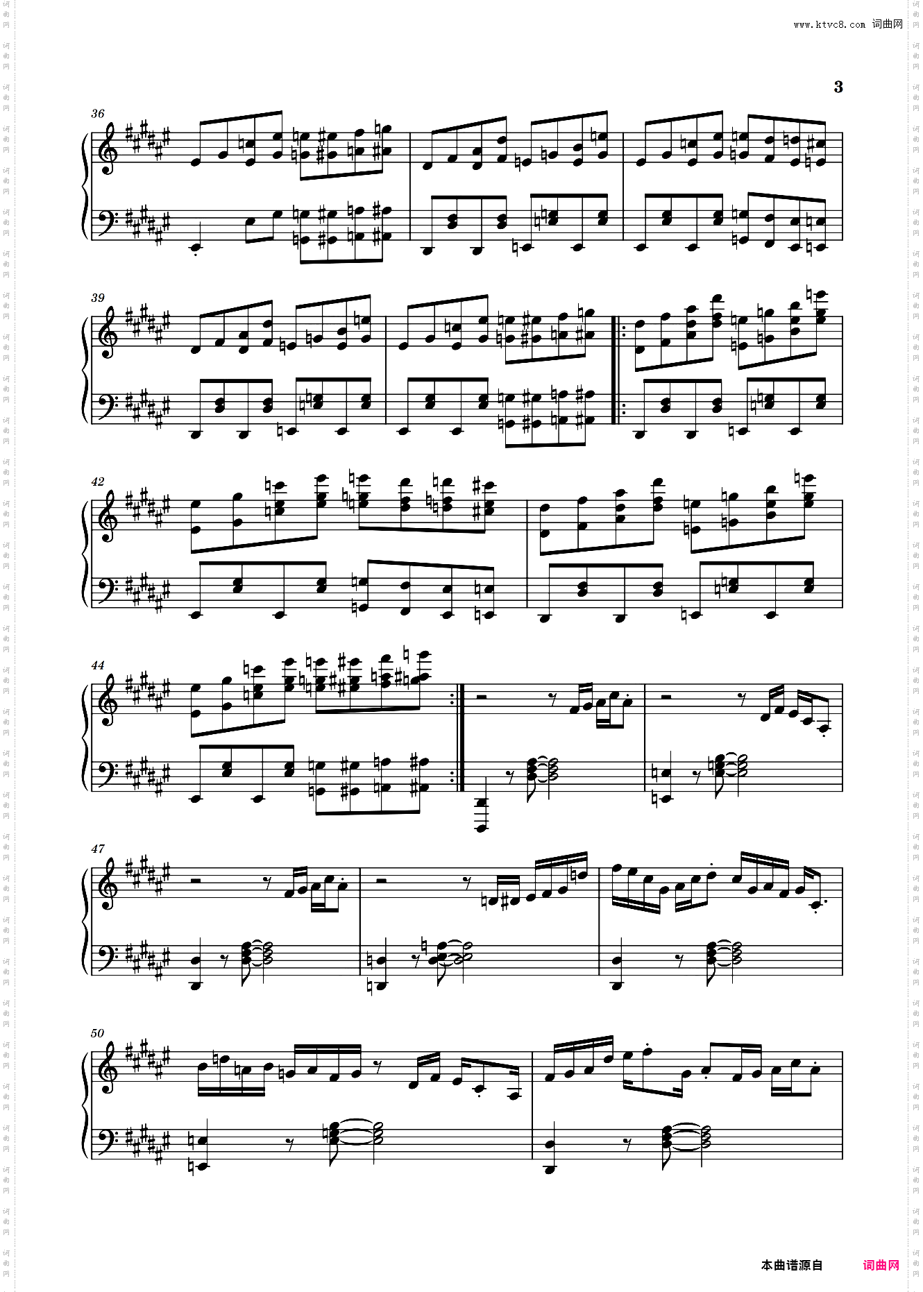 【东方虹龙洞】灭杀龙王的公主