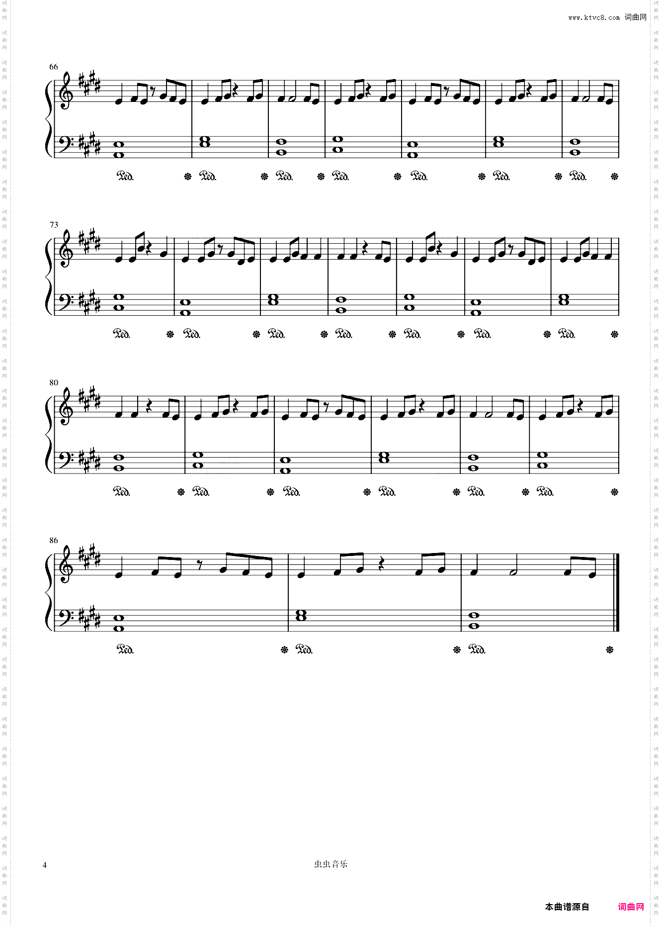 最甜情歌完整版