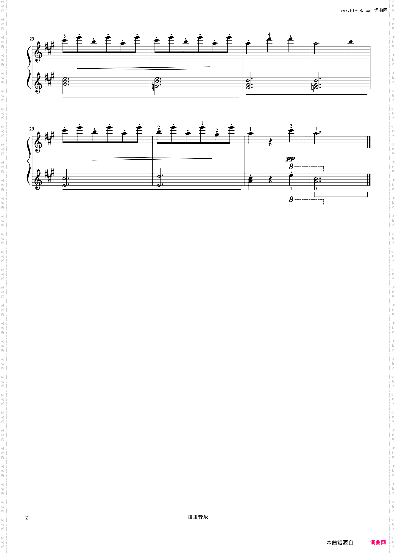 八音盒《约翰汤普森 简易钢琴教程 5》