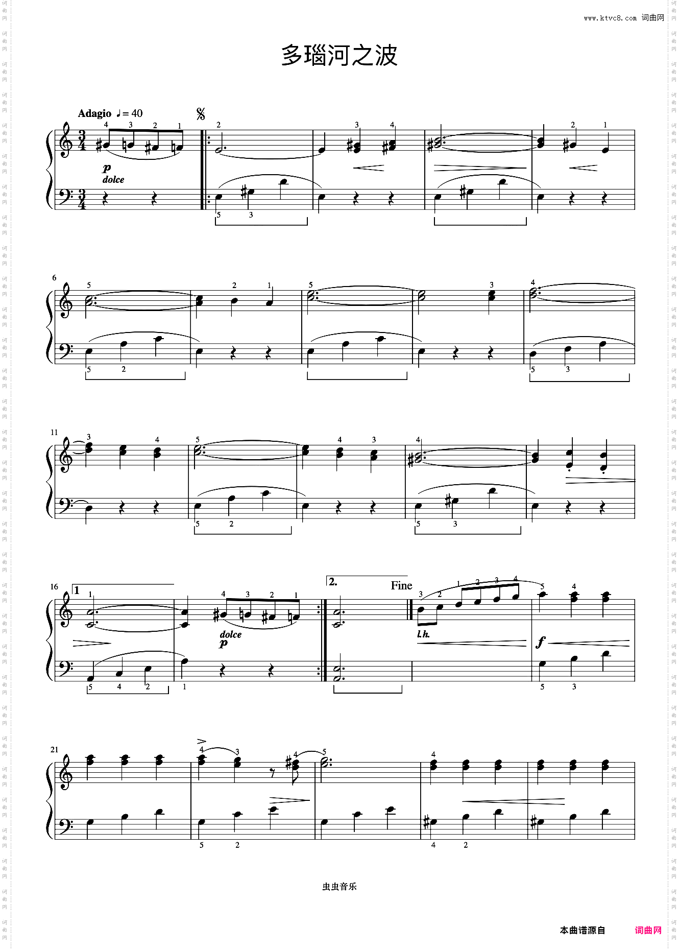 多瑙河之波《约翰汤普森 简易钢琴教程 5》