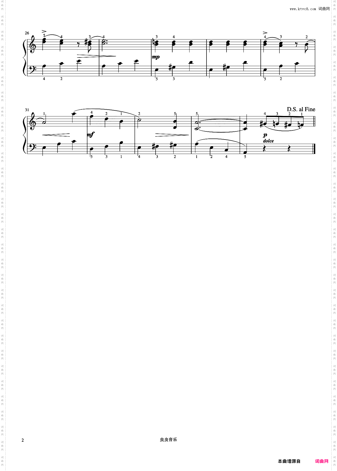 多瑙河之波《约翰汤普森 简易钢琴教程 5》