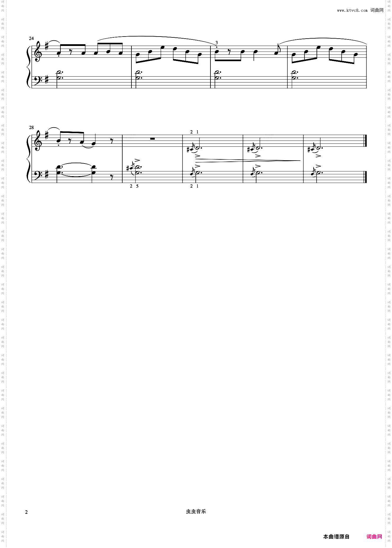 坎贝尔家族来了《约翰汤普森 简易钢琴教程 5》