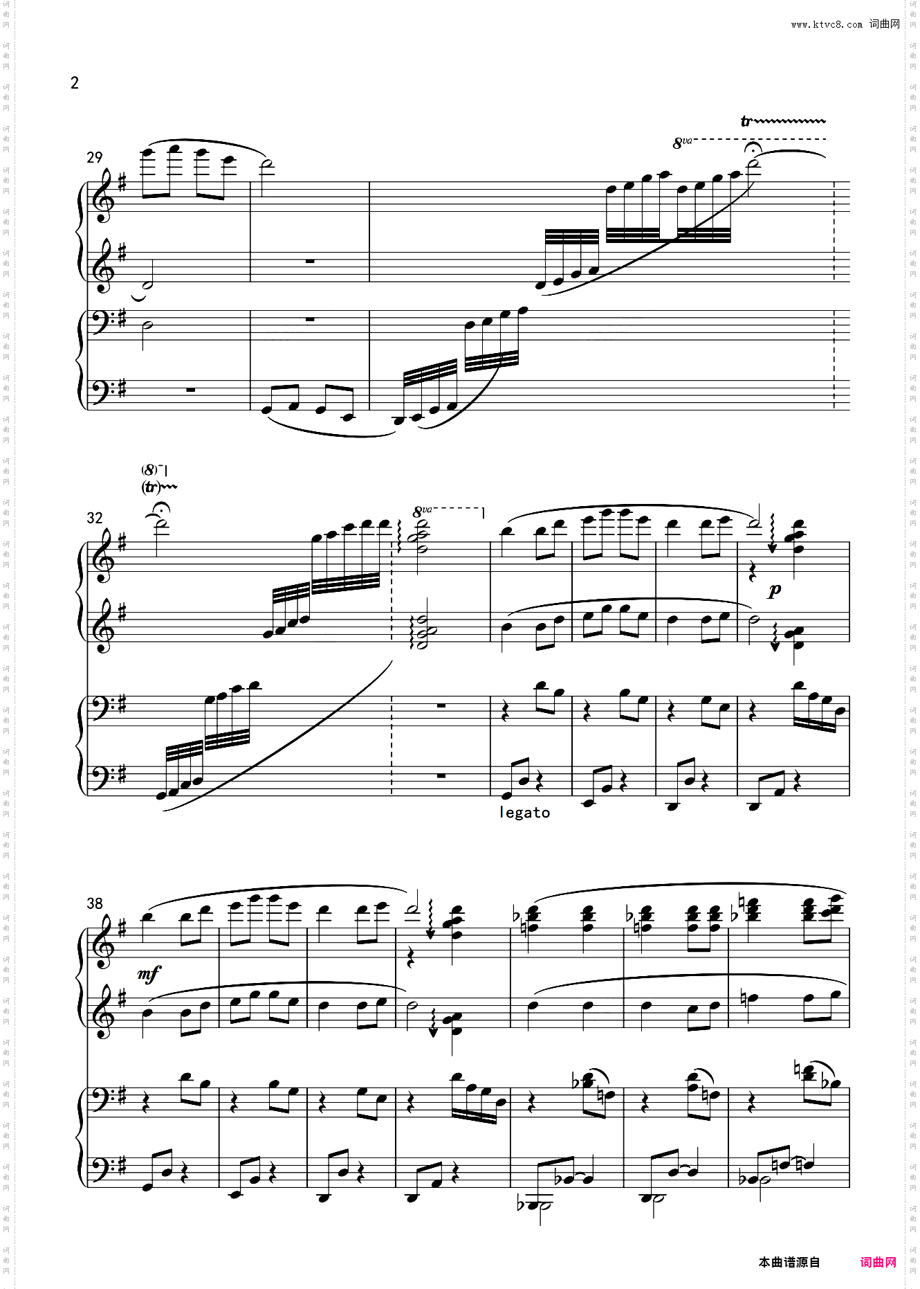 茉莉花四手联弹版