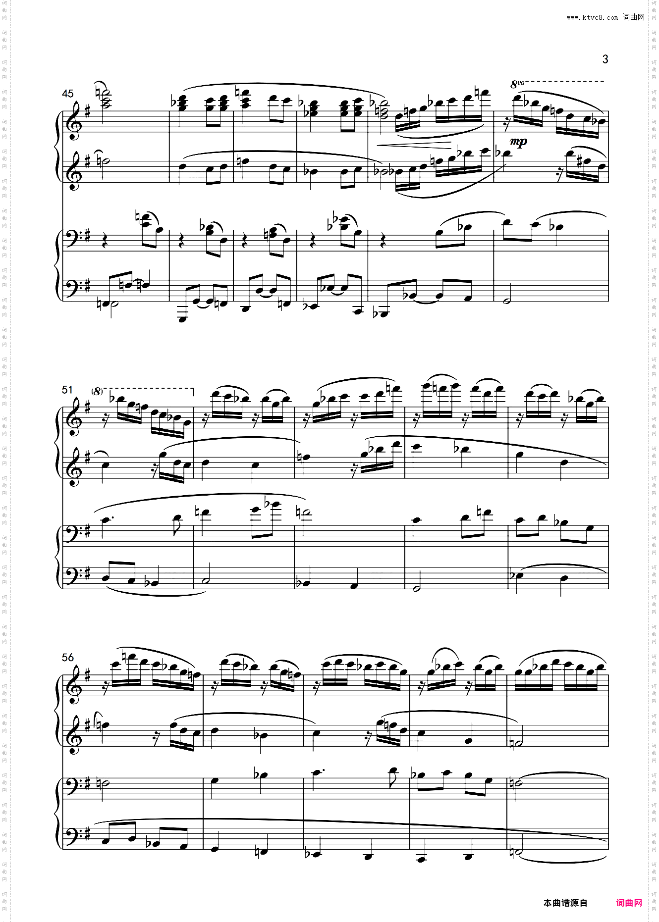 茉莉花四手联弹版