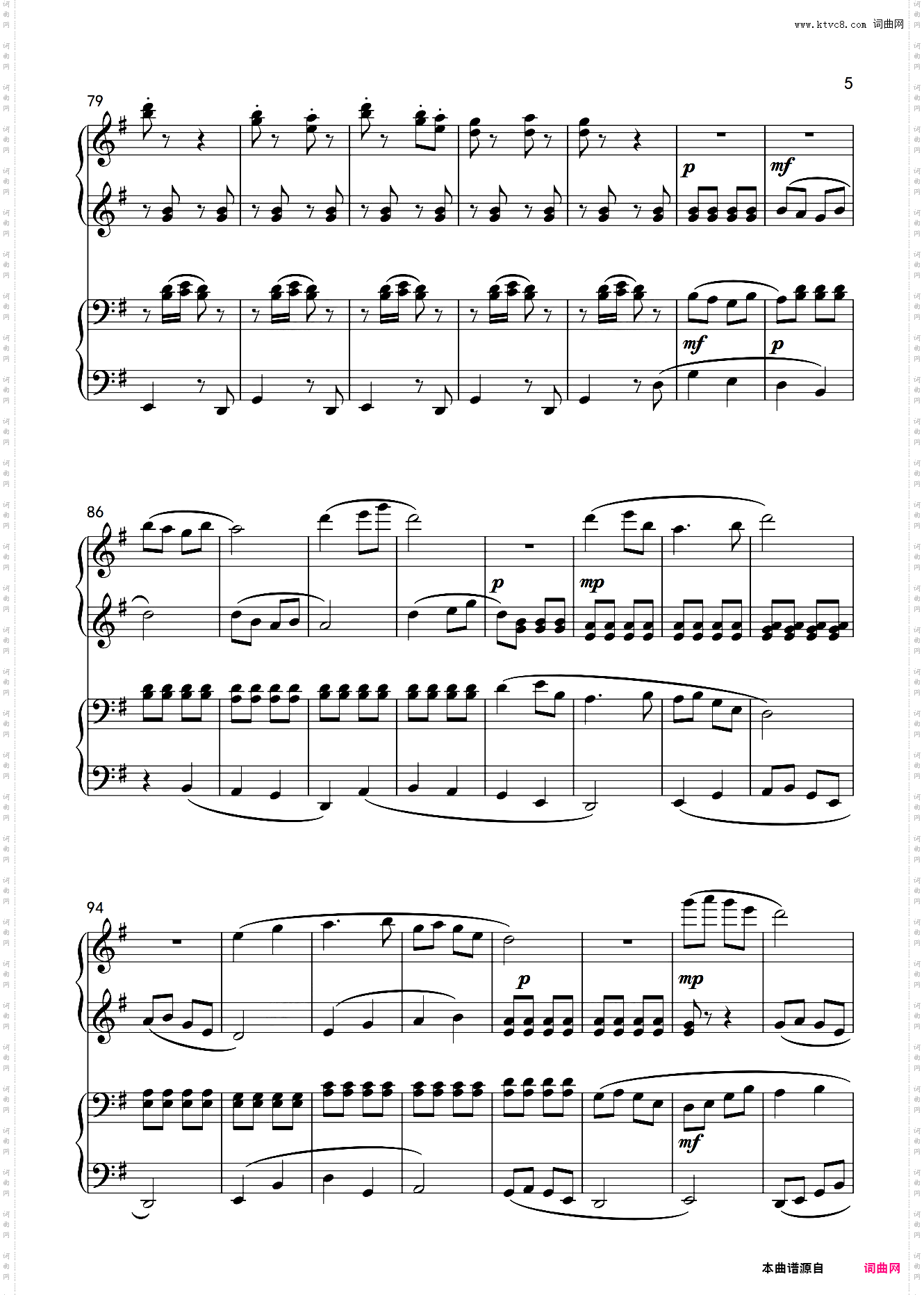 茉莉花四手联弹版