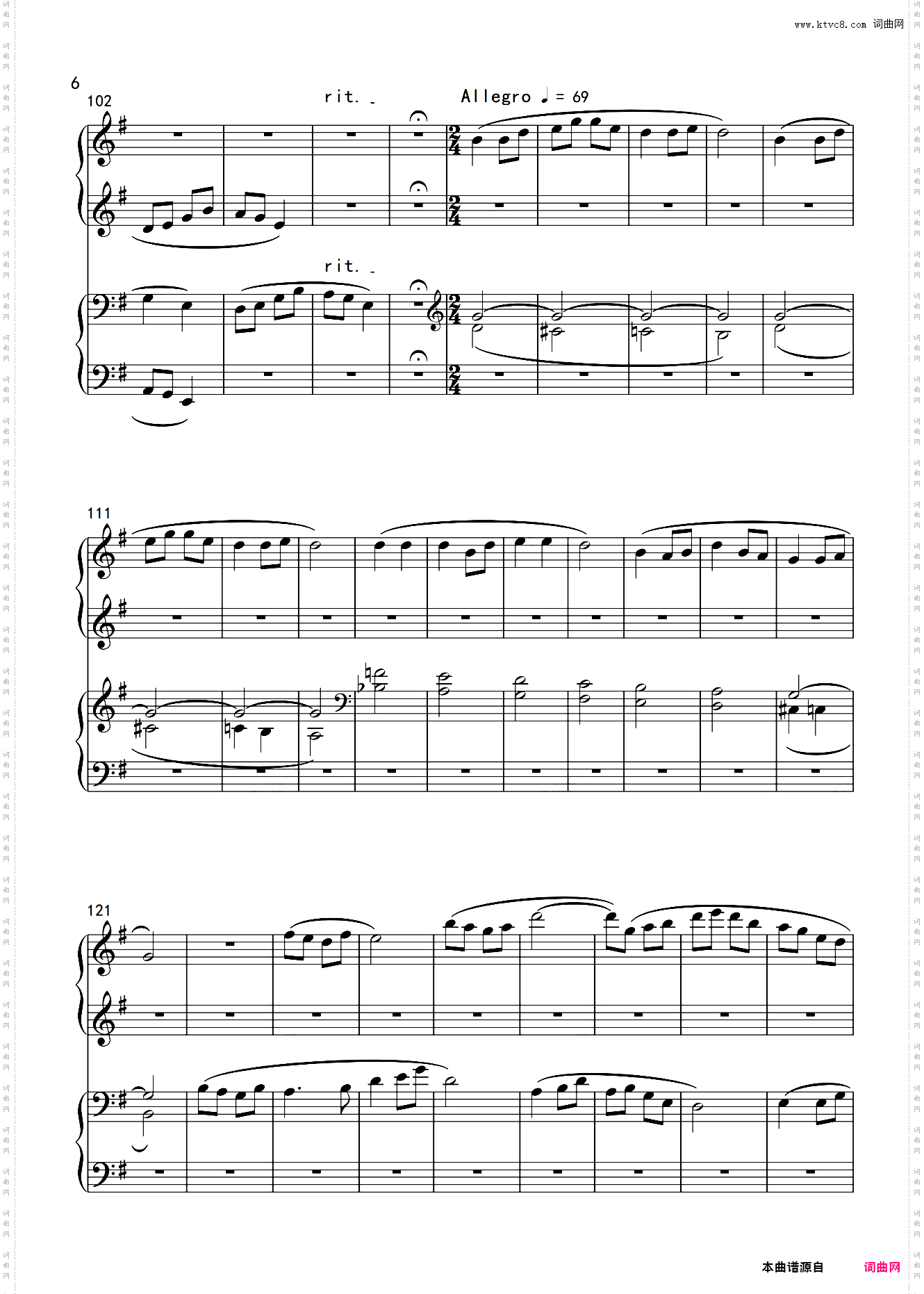 茉莉花四手联弹版