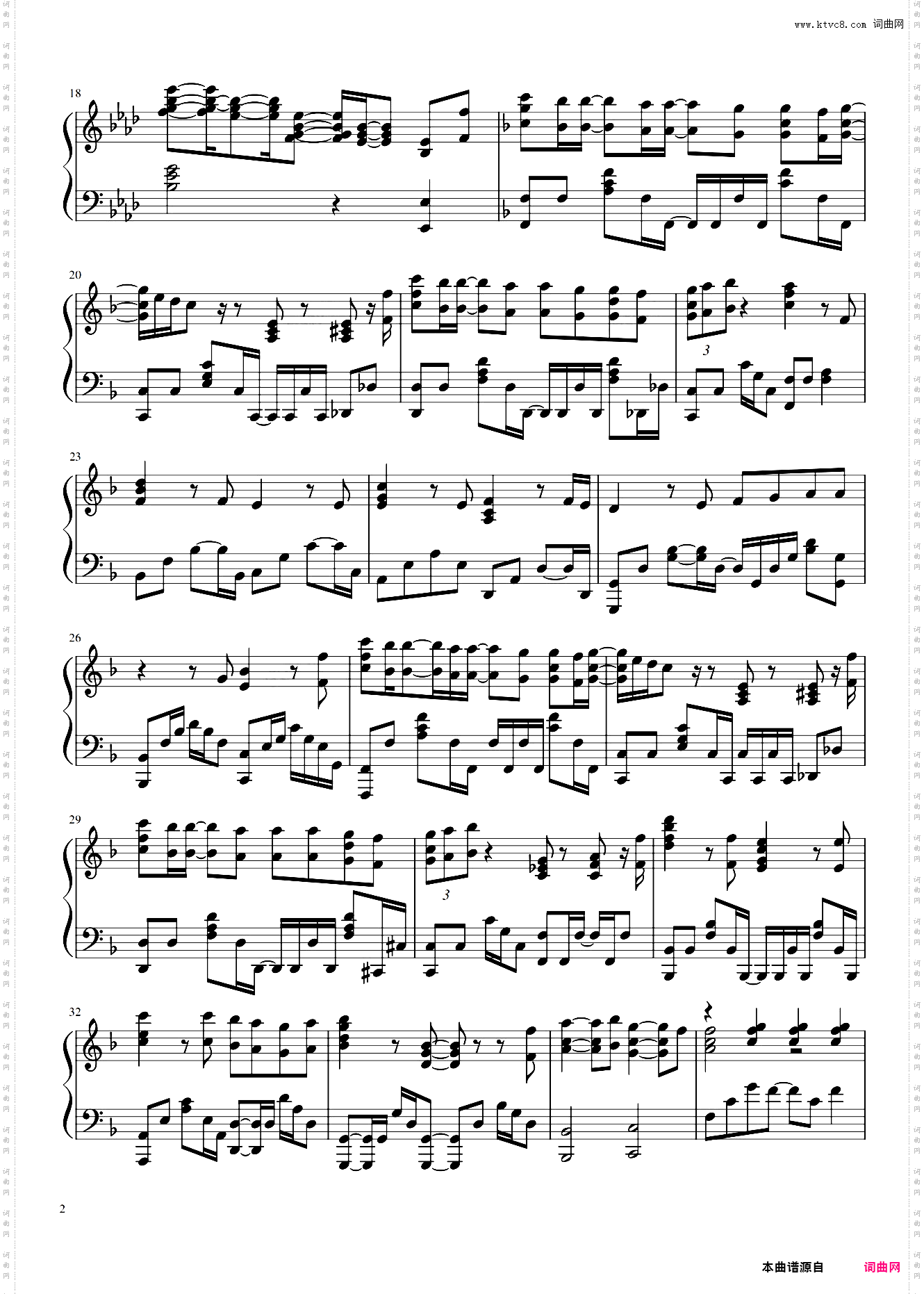 恋爱小行星 ED-「夜空」