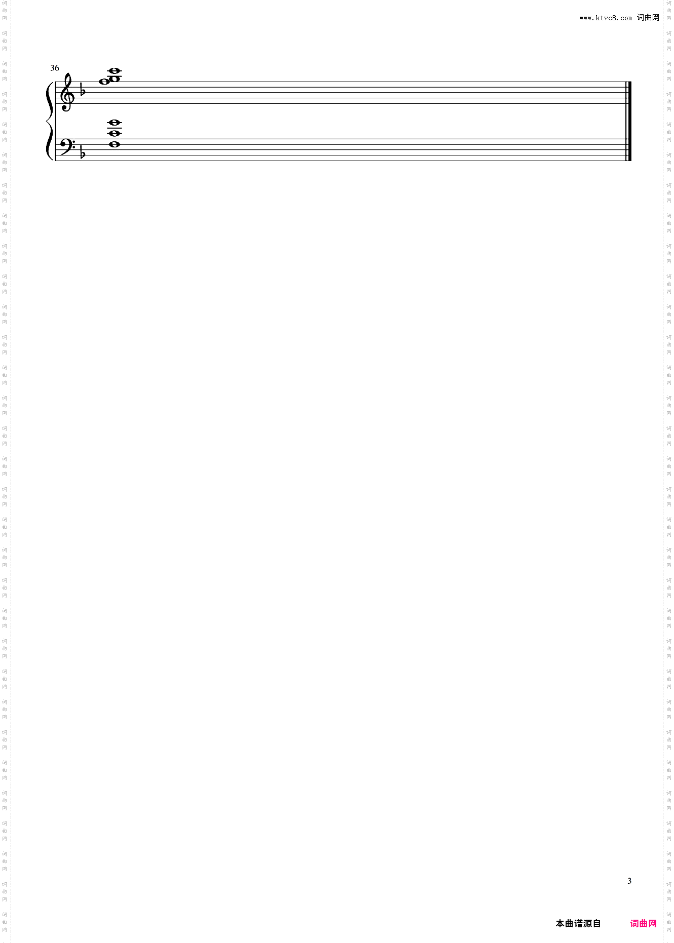 恋爱小行星 ED-「夜空」