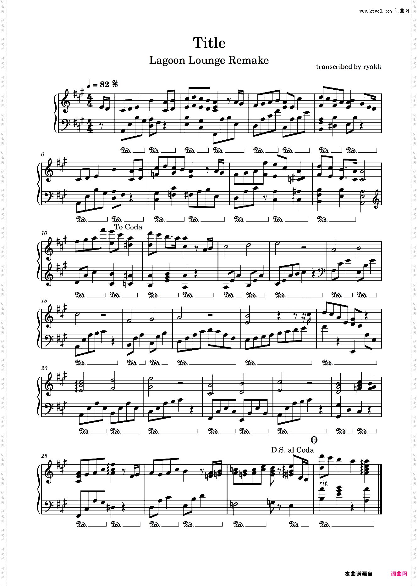 Lagoon Lounge - Title