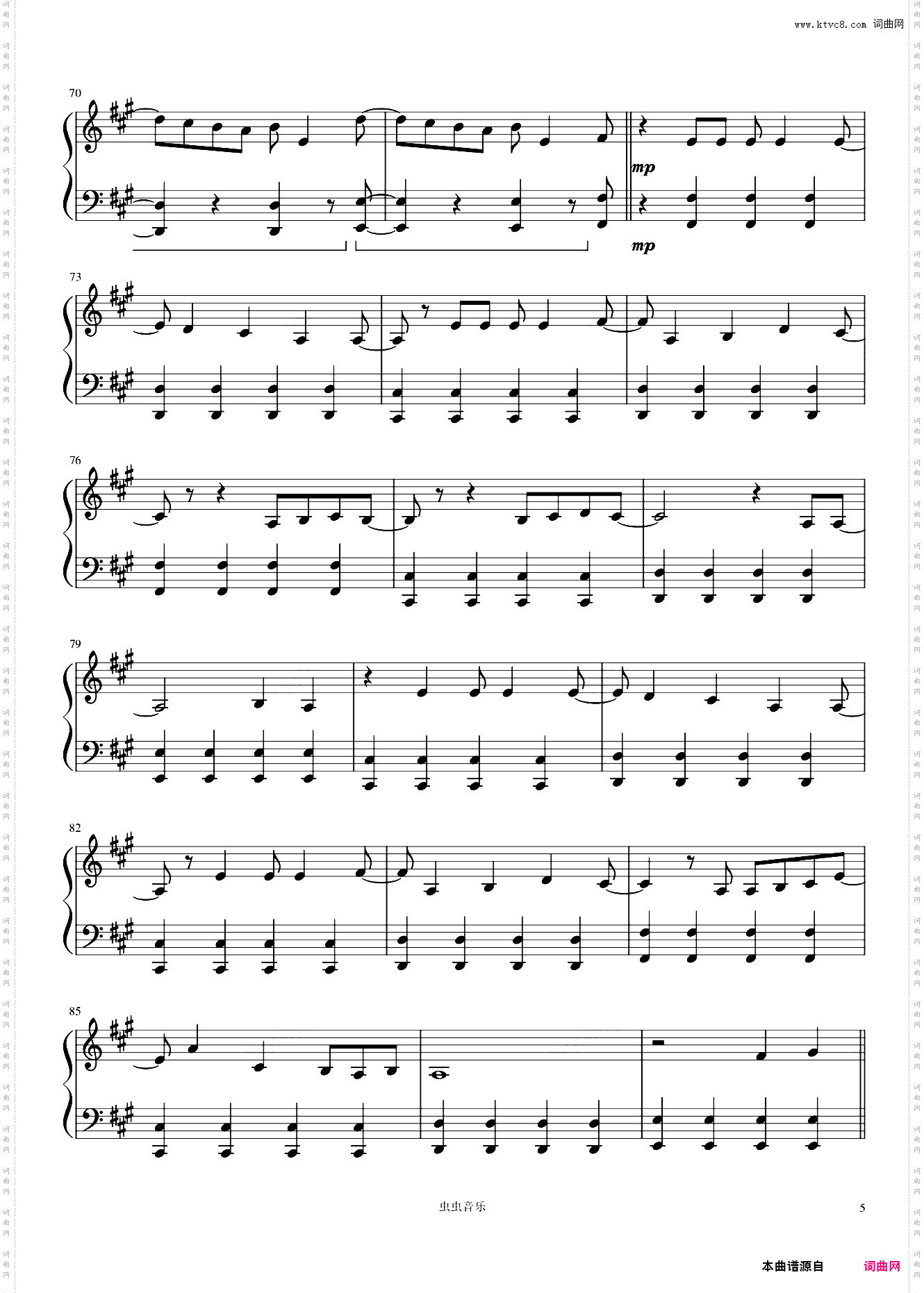 SPARK-AGAIN《炎炎消防队 二之章》OP