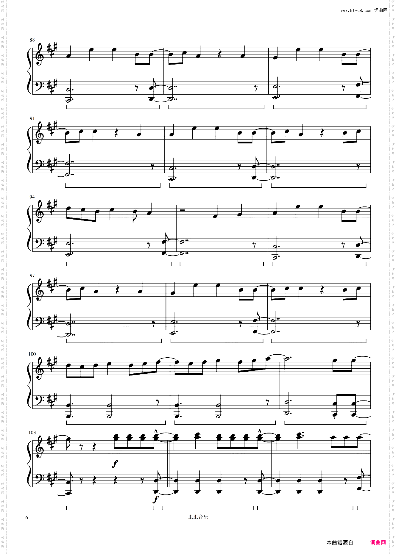 SPARK-AGAIN《炎炎消防队 二之章》OP