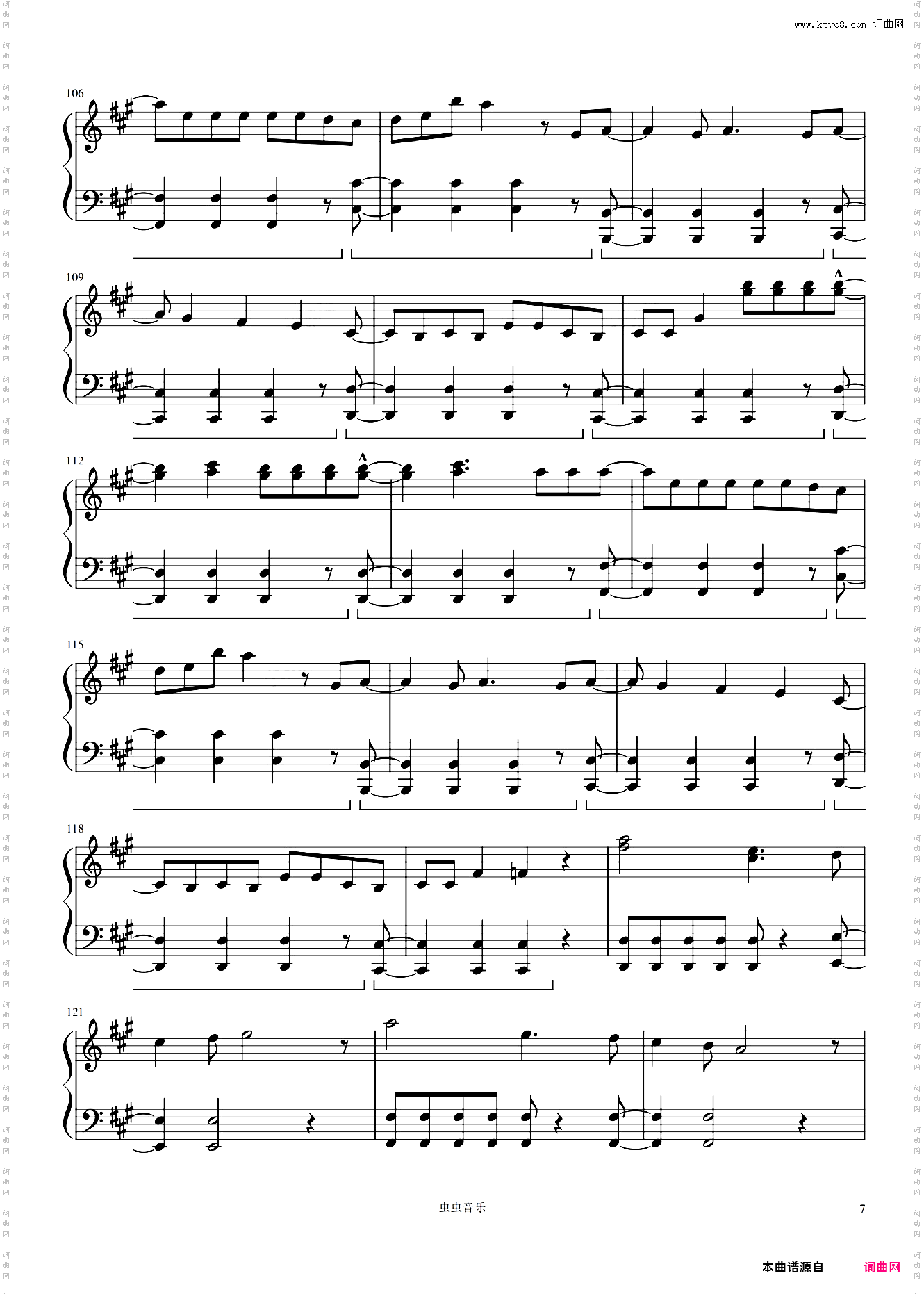 SPARK-AGAIN《炎炎消防队 二之章》OP