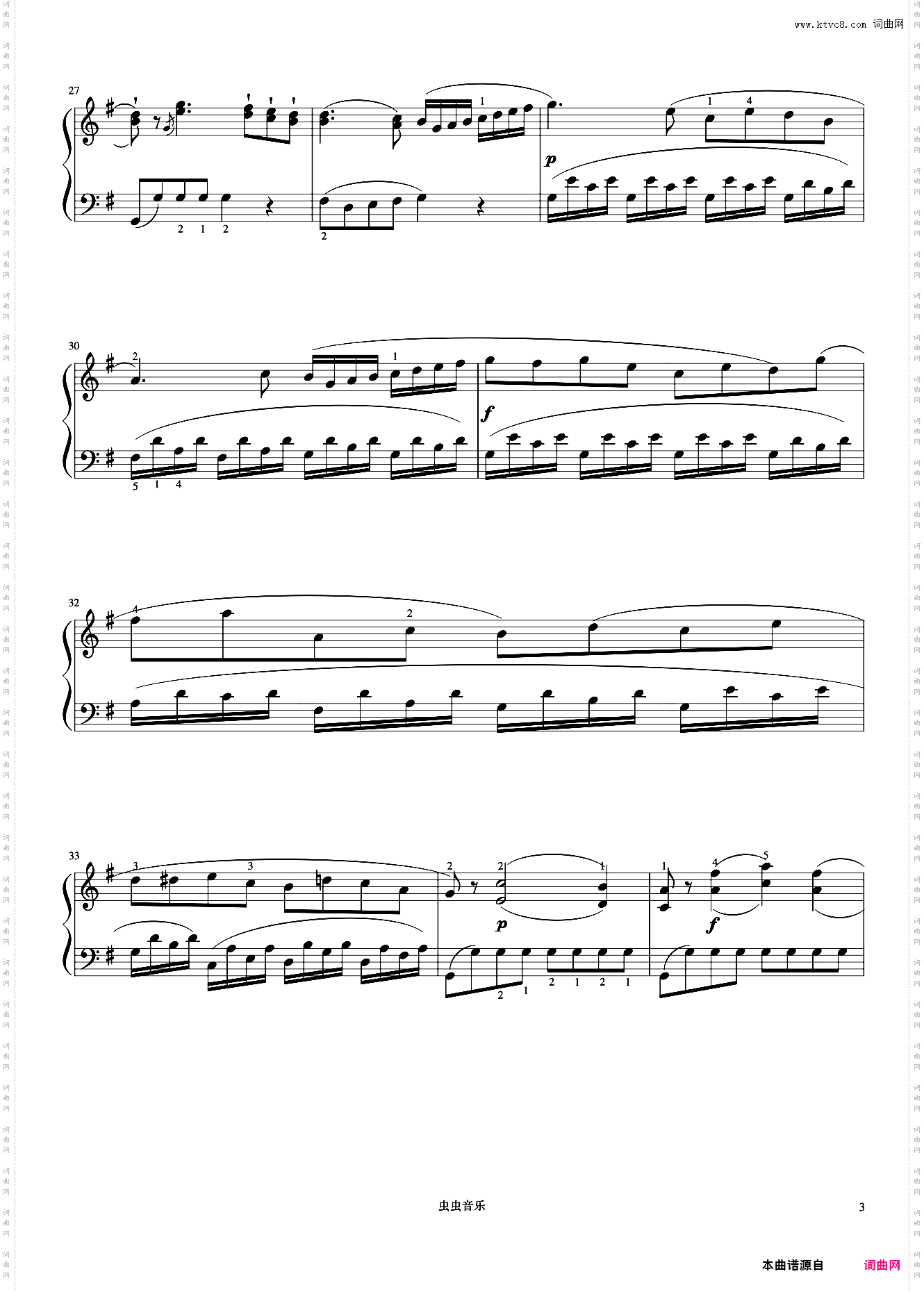 小奏鸣曲 Op·20 No·1 第一乐章杜舍克《小奏鸣曲集》